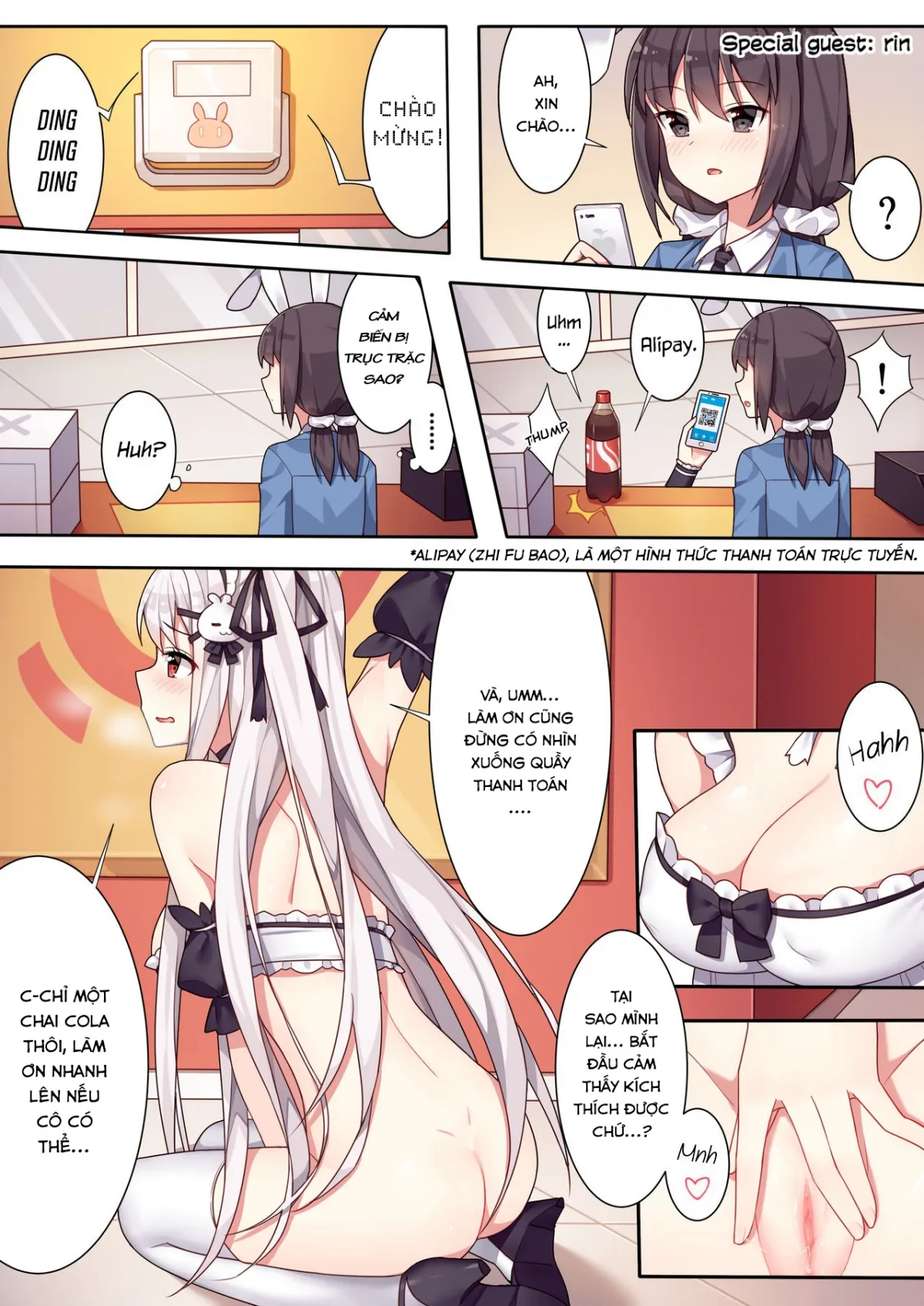 HentaiVN.net - Ảnh 11 - Girls and the King's Tea Party [少女与国王的茶会] - Chap 1