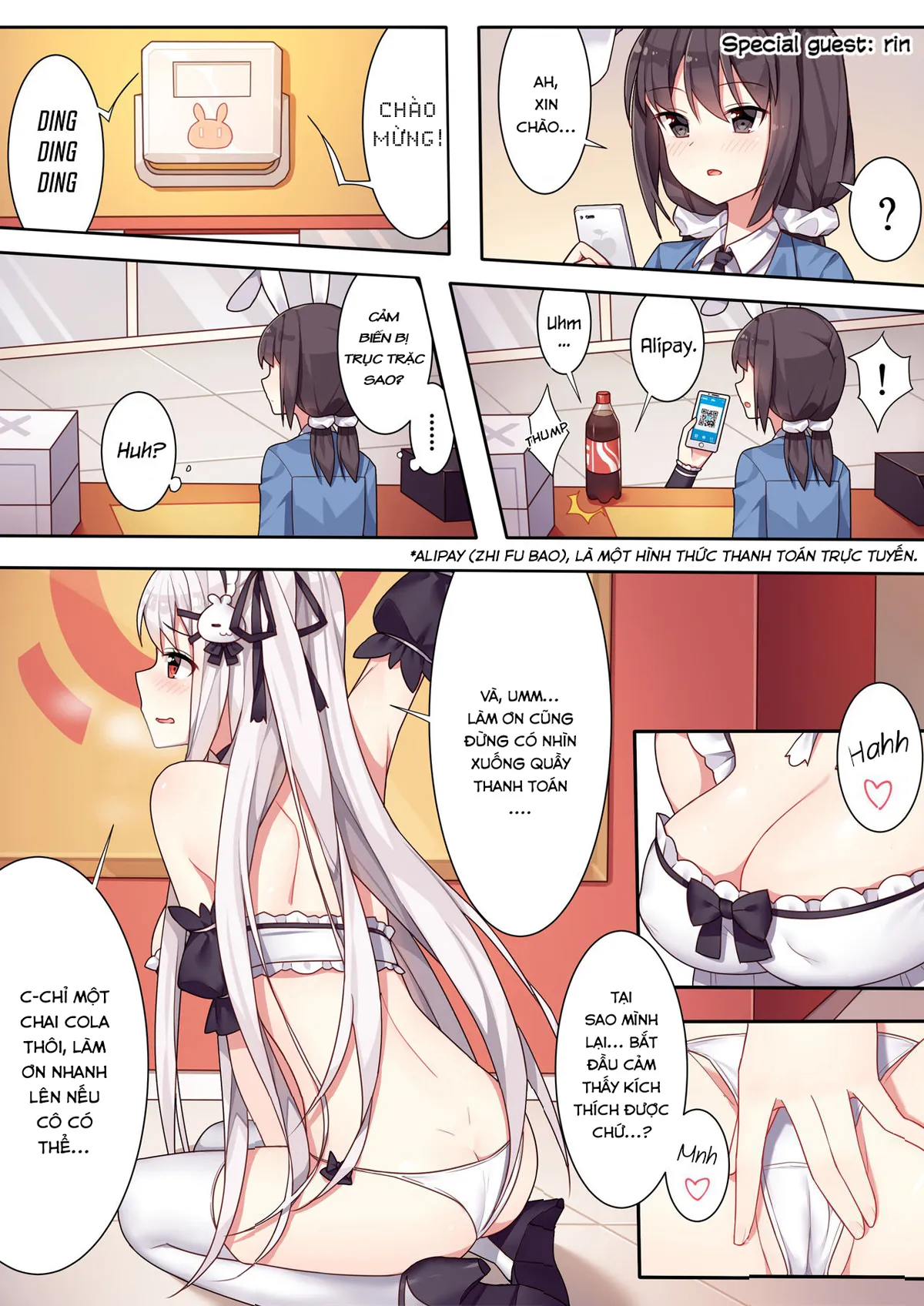 HentaiVN.net - Ảnh 11 - Girls and the King's Tea Party [少女与国王的茶会] - Chap 2