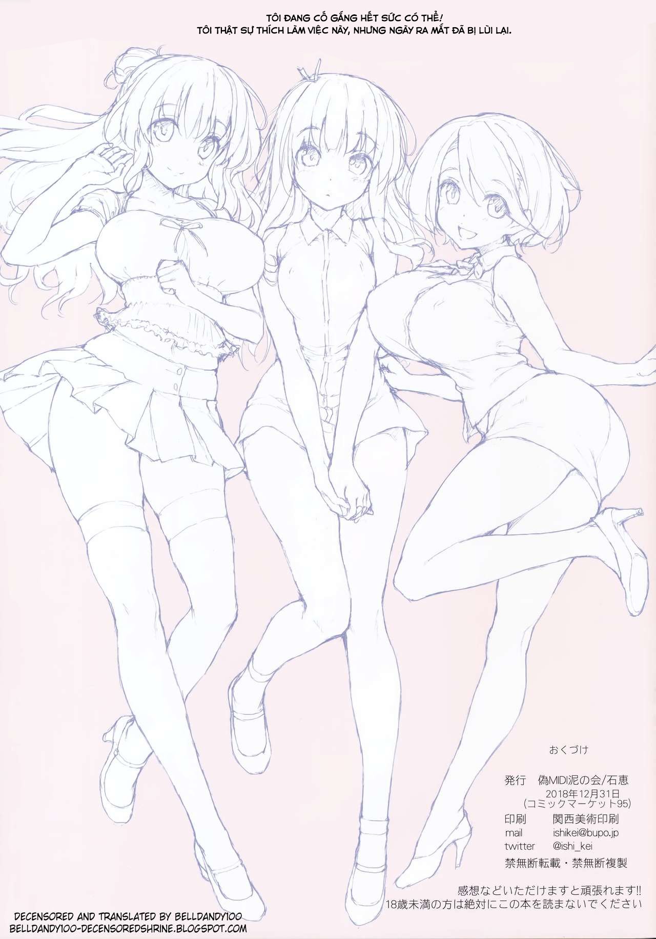 HentaiVN.net - Ảnh 16 - Wisteria 2 - Chap 1