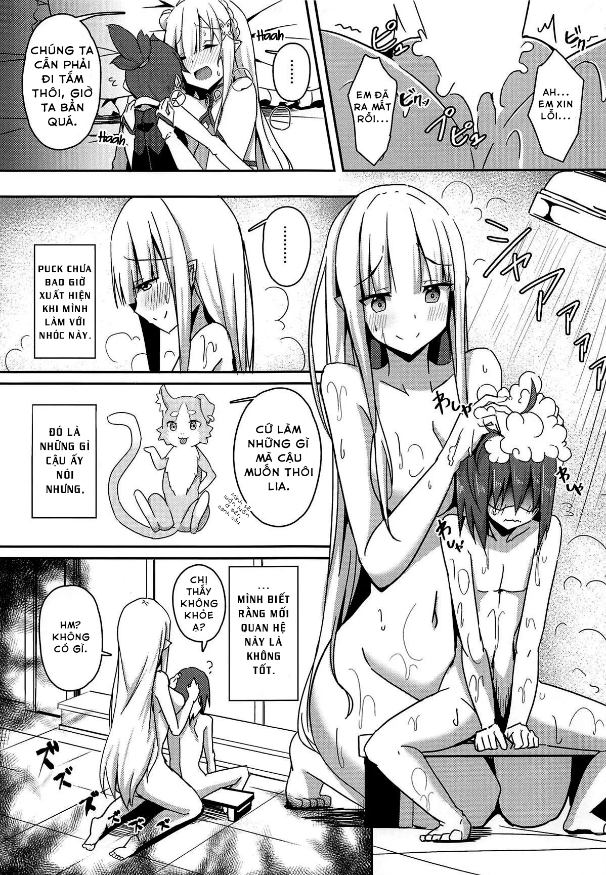 HentaiVN.net - Ảnh 14 - Majo no Nokoriga II (Re:Zero kara Hajimeru Isekai Seikatsu) [魔女ノ残り香II (Re:ゼロから始める異世界生活)] - Chap 1