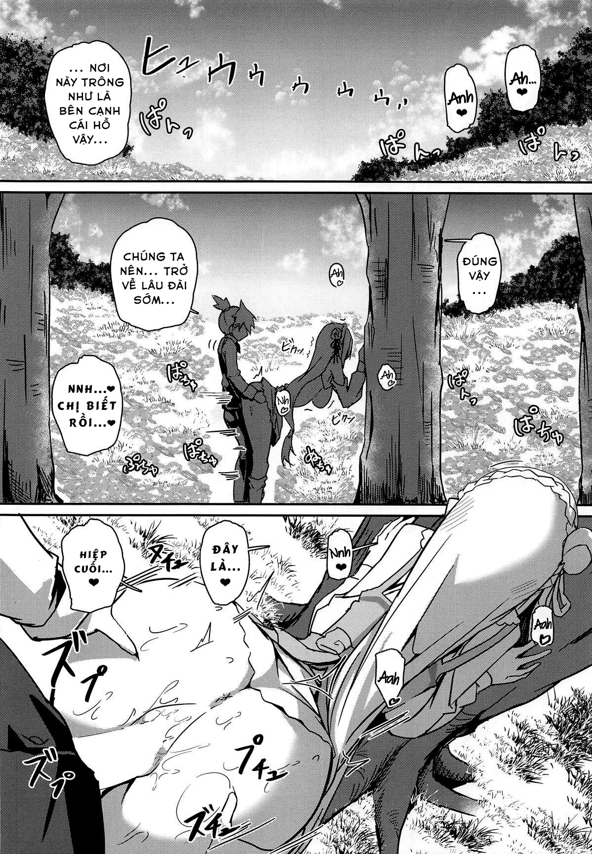 HentaiVN.net - Ảnh 17 - Majo no Nokoriga II (Re:Zero kara Hajimeru Isekai Seikatsu) [魔女ノ残り香II (Re:ゼロから始める異世界生活)] - Chap 1