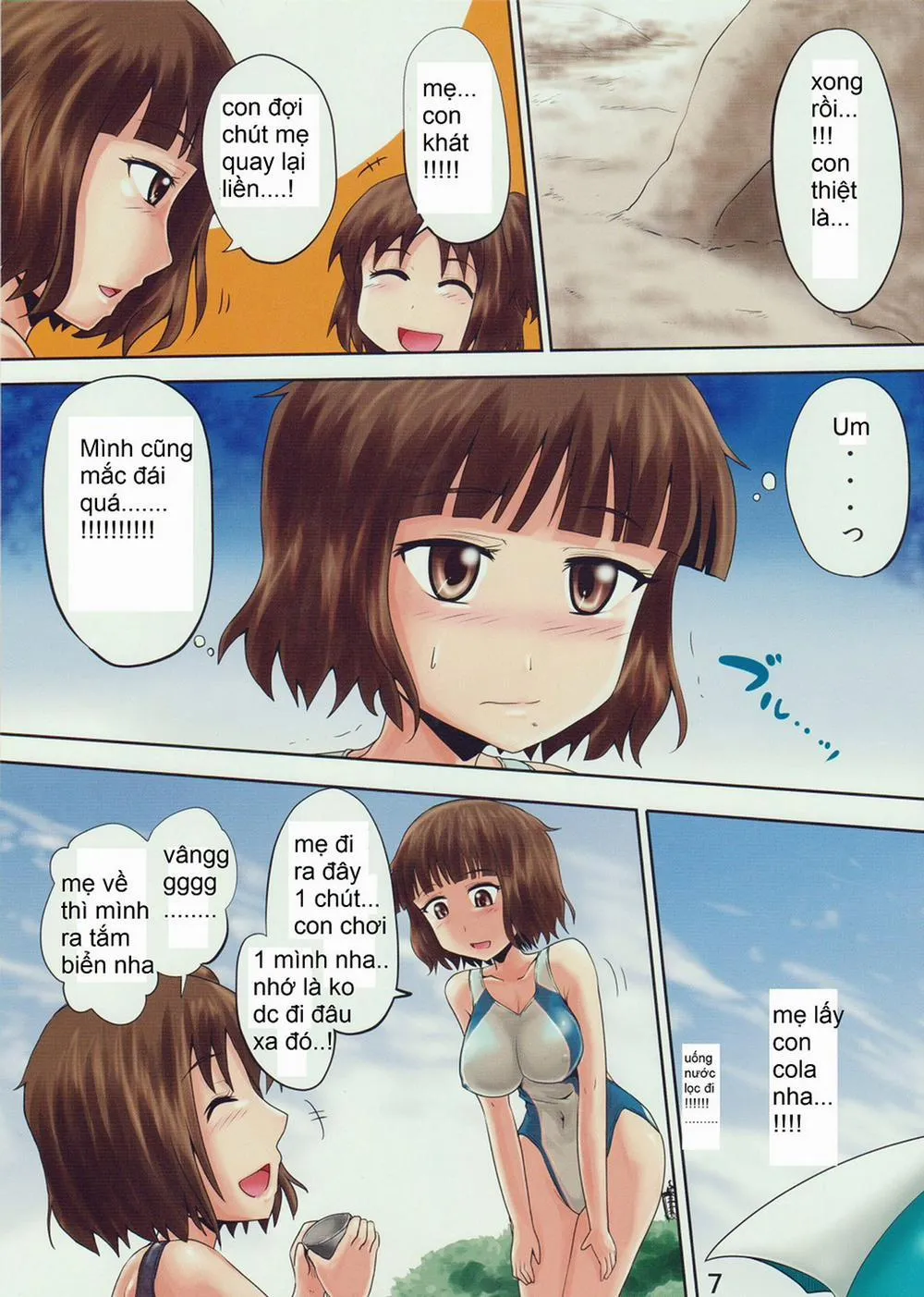 HentaiVN.net - Ảnh 7 - [Loli] Oshikko [Full Color] - Chap 1