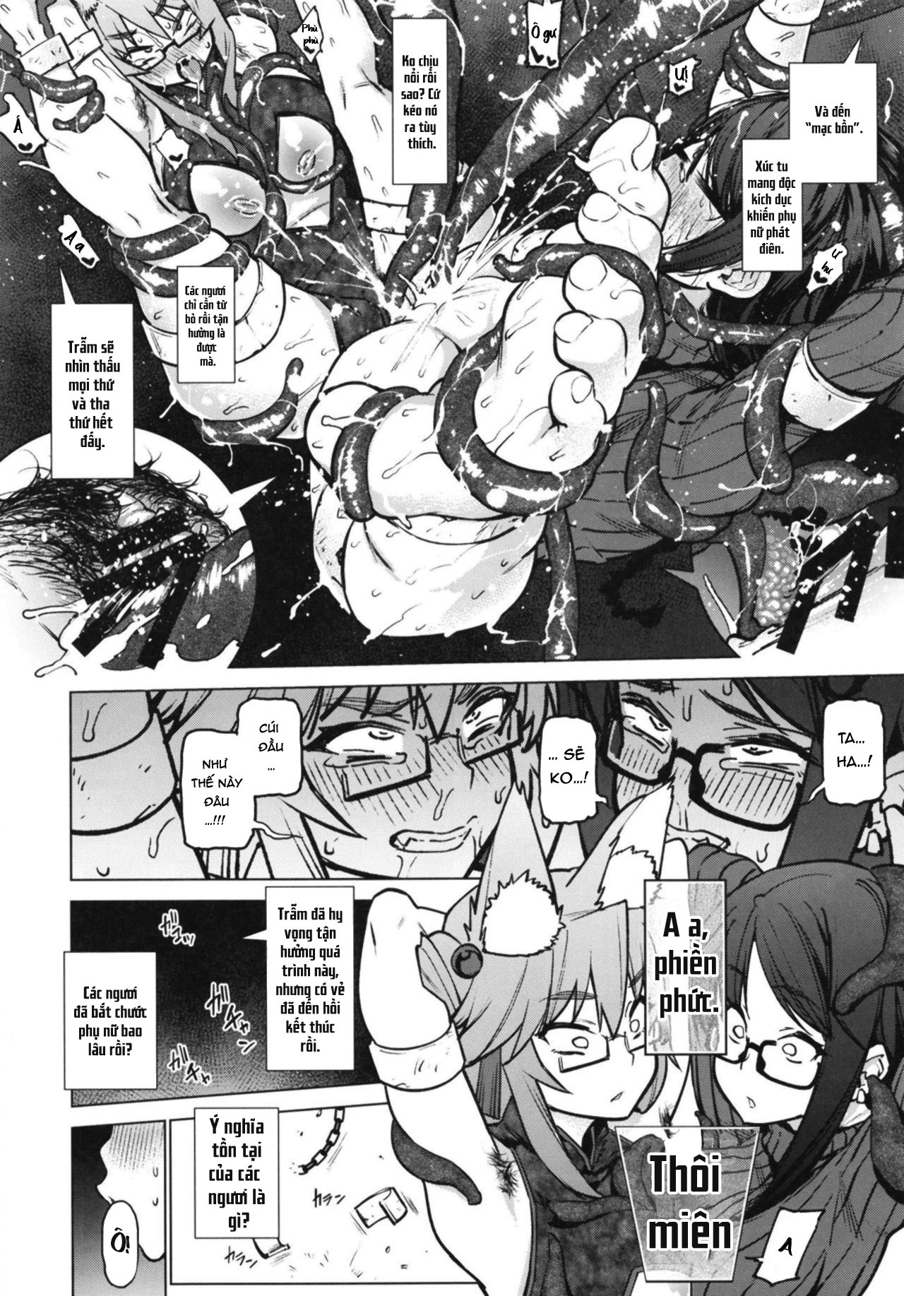 HentaiVN.net - Ảnh 14 - Zatsu ni Yaru. [雑にやる。] - Chap 1