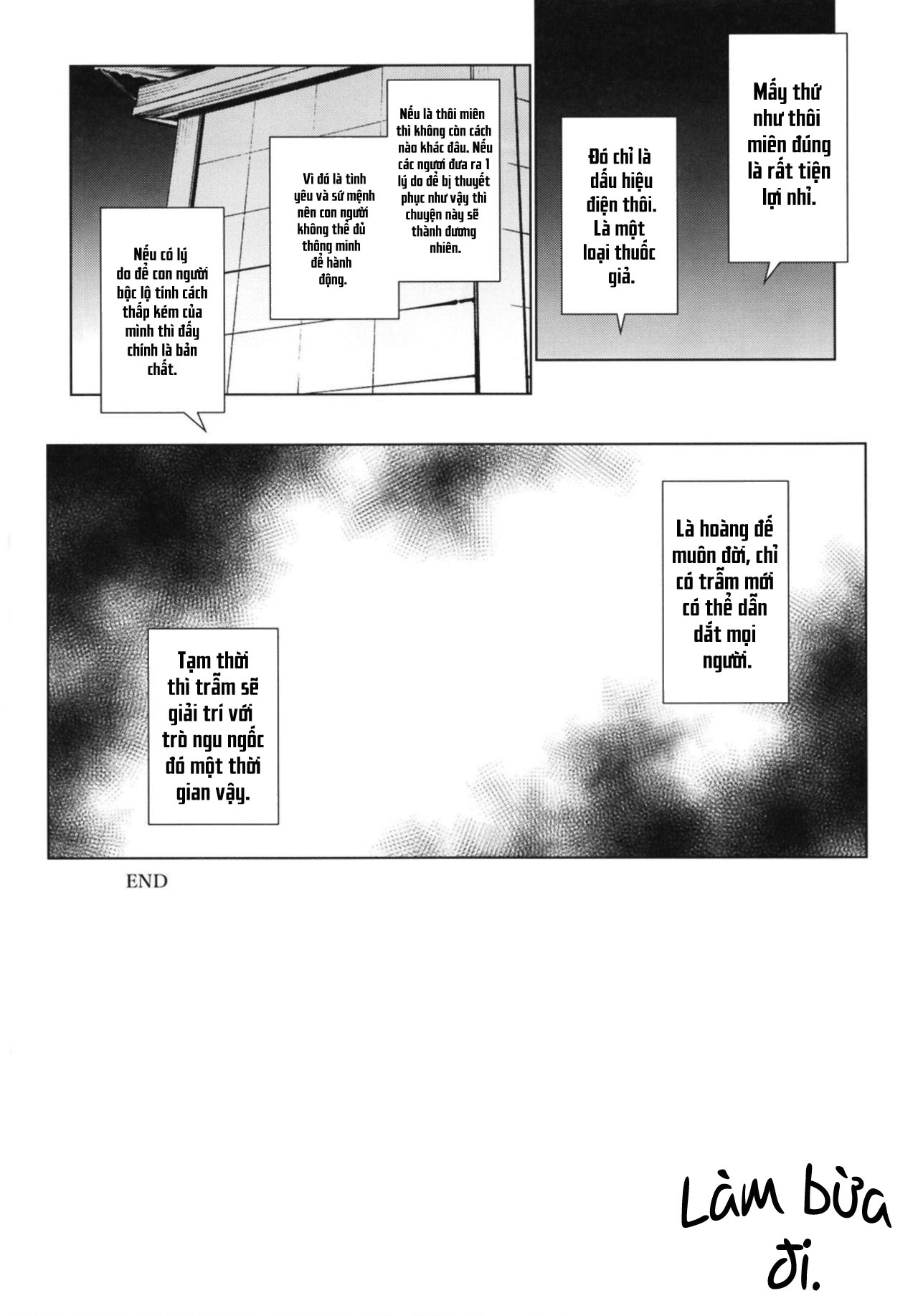 HentaiVN.net - Ảnh 20 - Zatsu ni Yaru. [雑にやる。] - Chap 1