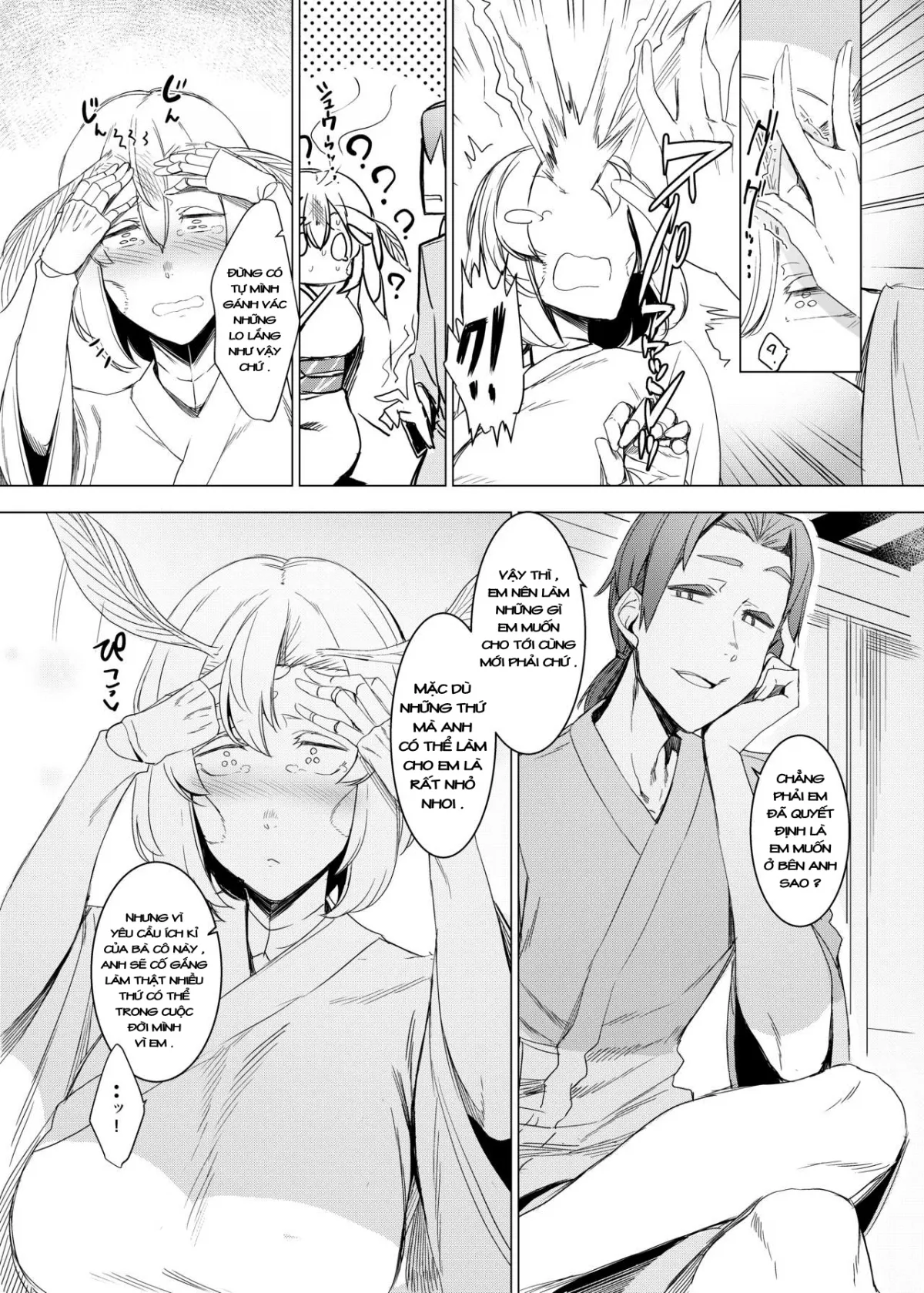 HentaiVN.net - Ảnh 11 - Yamahime no Mayu Mata [The Mountain Princess' Cocoon Once Again] - Chap 1