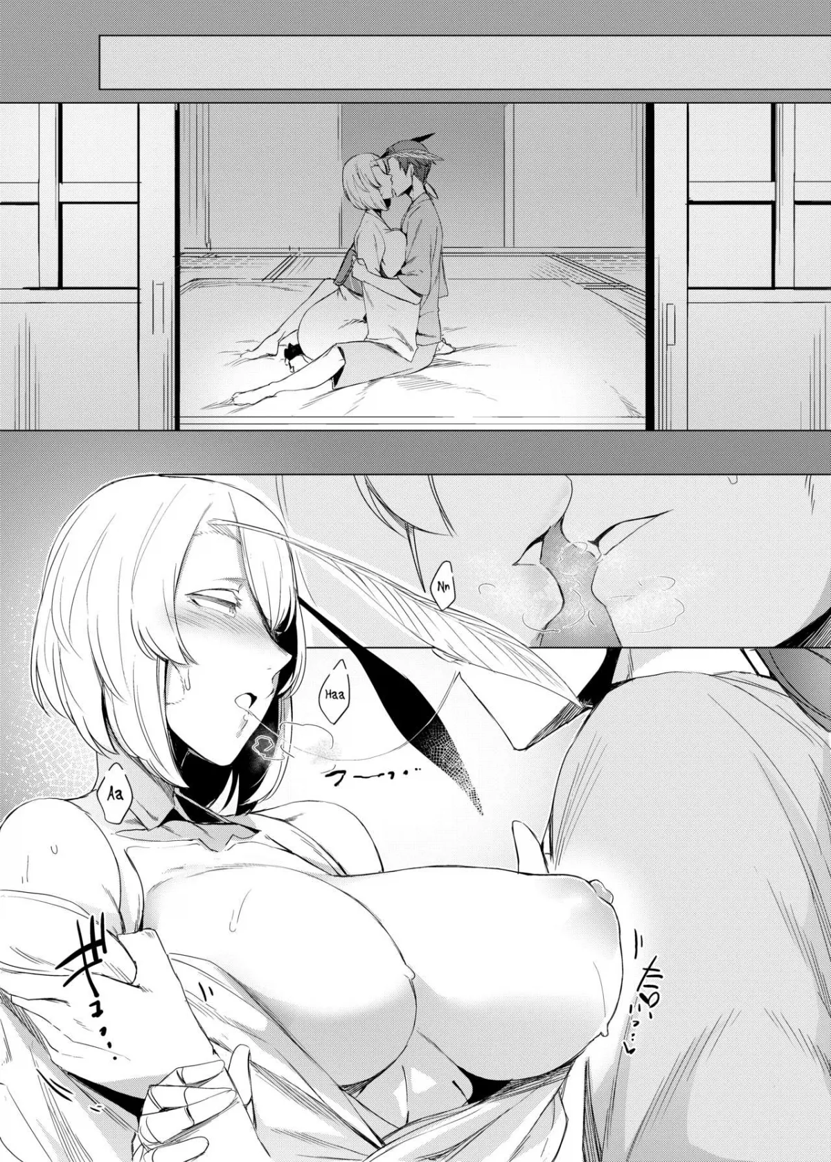HentaiVN.net - Ảnh 14 - Yamahime no Mayu Mata [The Mountain Princess' Cocoon Once Again] - Chap 1