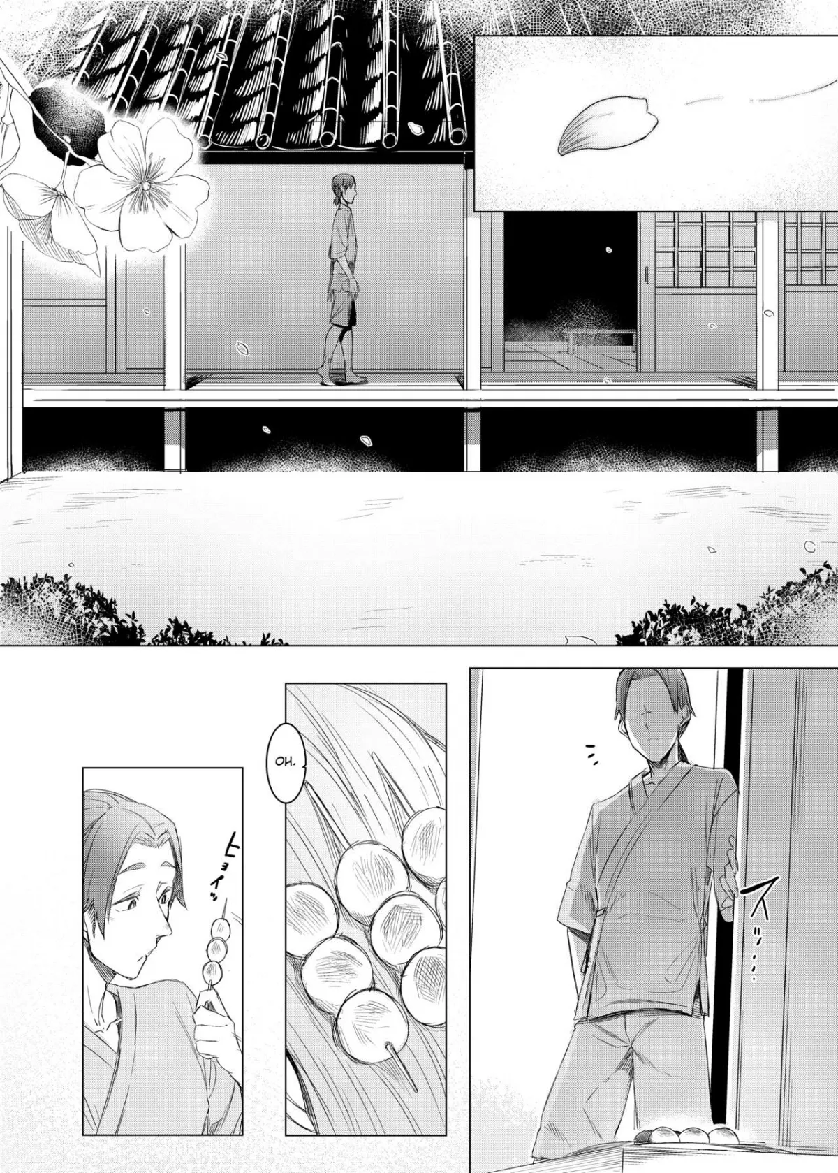 HentaiVN.net - Ảnh 3 - Yamahime no Mayu Mata [The Mountain Princess' Cocoon Once Again] - Chap 1