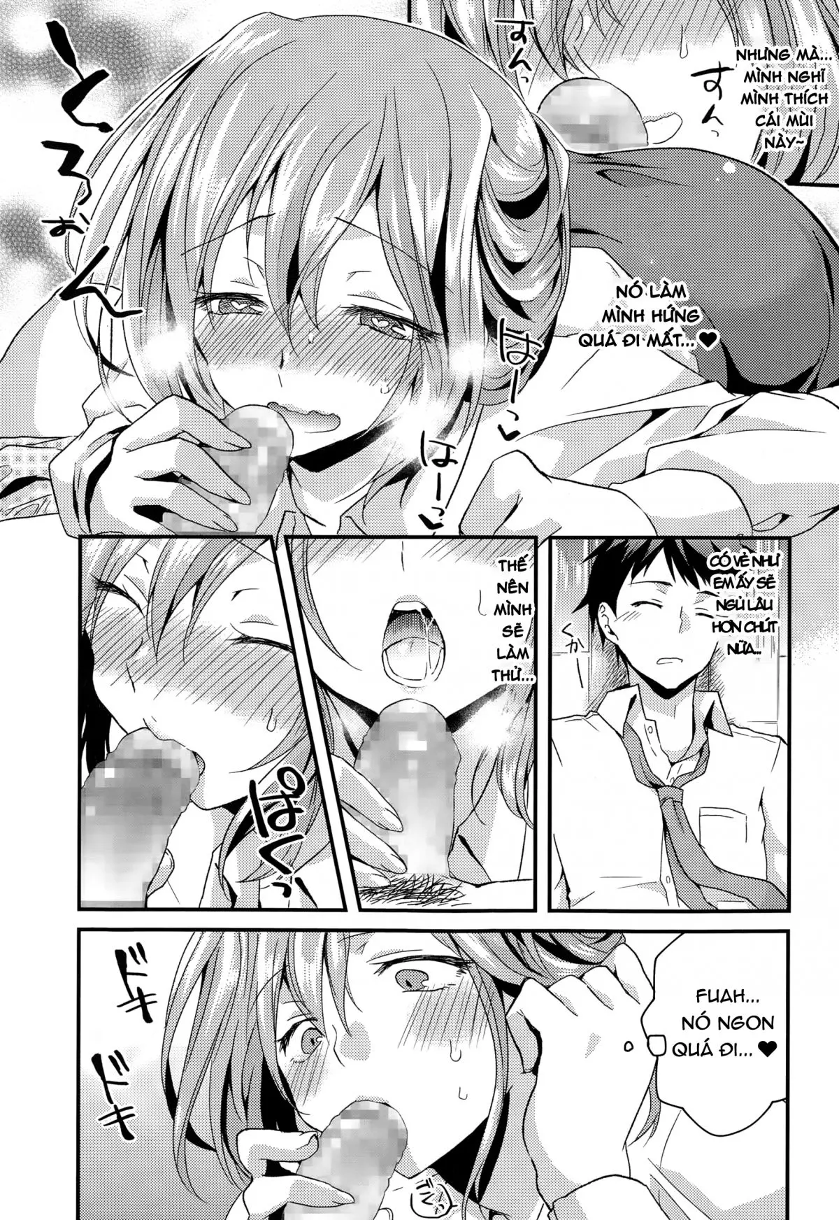 HentaiVN.net - Ảnh 5 - Okuri Ookami Otome ni Gochuui! - Chap 1