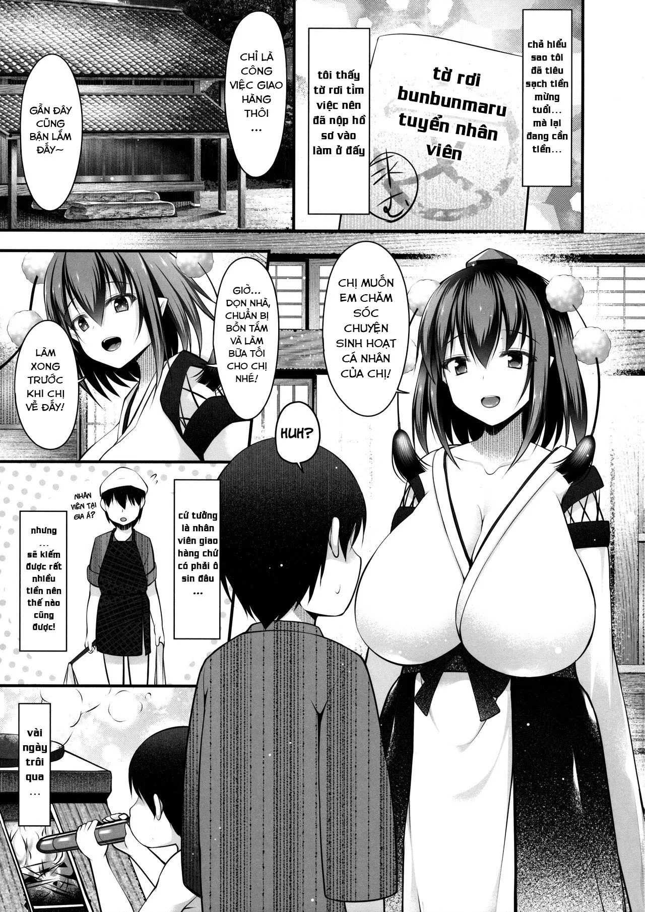 HentaiVN.net - Ảnh 5 - Cậu giúp việc may mắn (Touhou Project) [Aya Onee-san ga Oshiete Ageru (Touhou Project)] - Chap 1