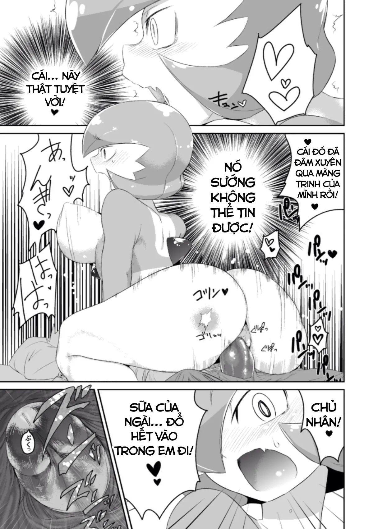 HentaiVN.net - Ảnh 13 - Tình một đêm ở khách sạn tình yêu [Trainer to Temochi Pokemon ga Love Hotel ni Tomatta Baai] - Chap 1