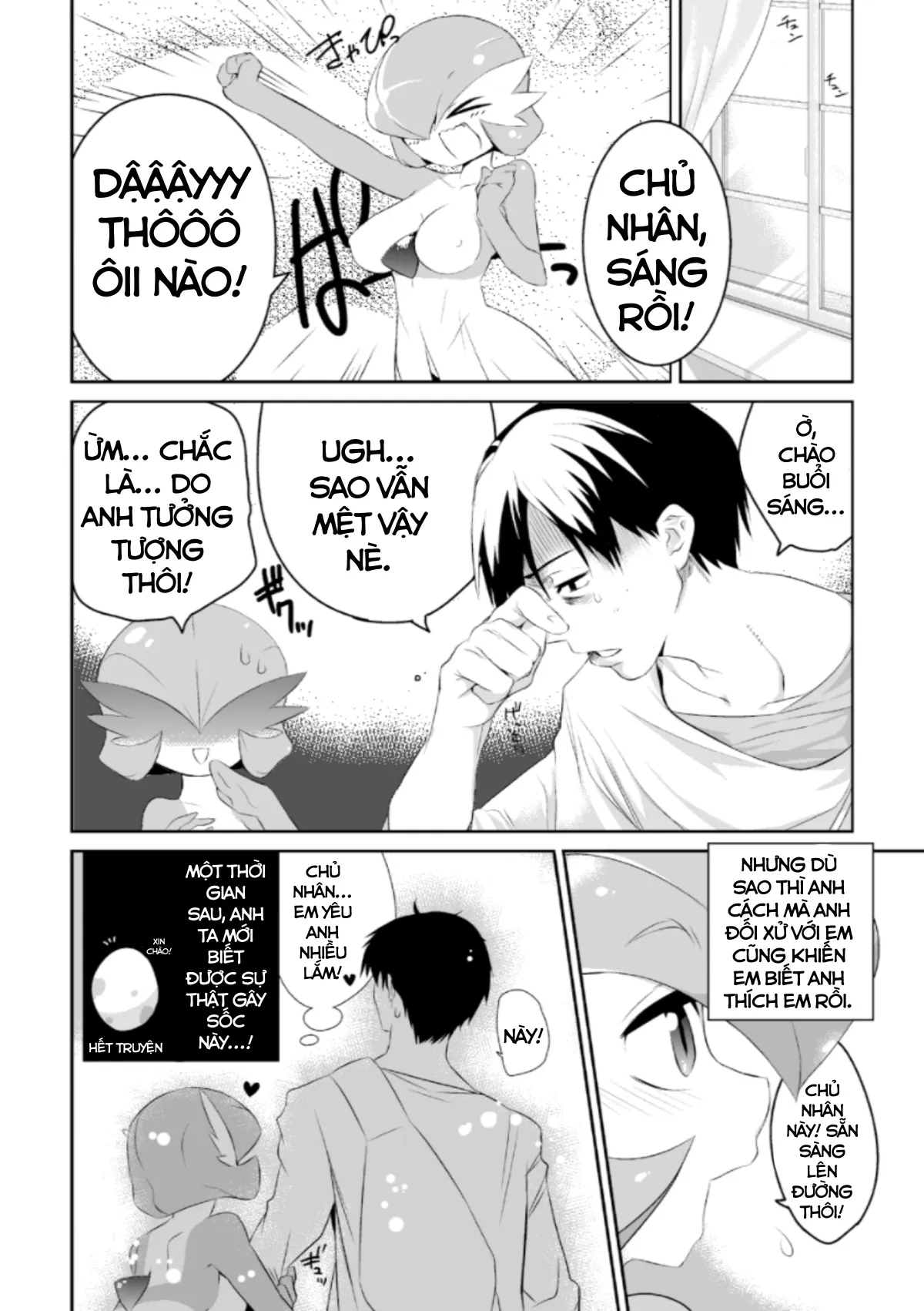 HentaiVN.net - Ảnh 15 - Tình một đêm ở khách sạn tình yêu [Trainer to Temochi Pokemon ga Love Hotel ni Tomatta Baai] - Chap 1