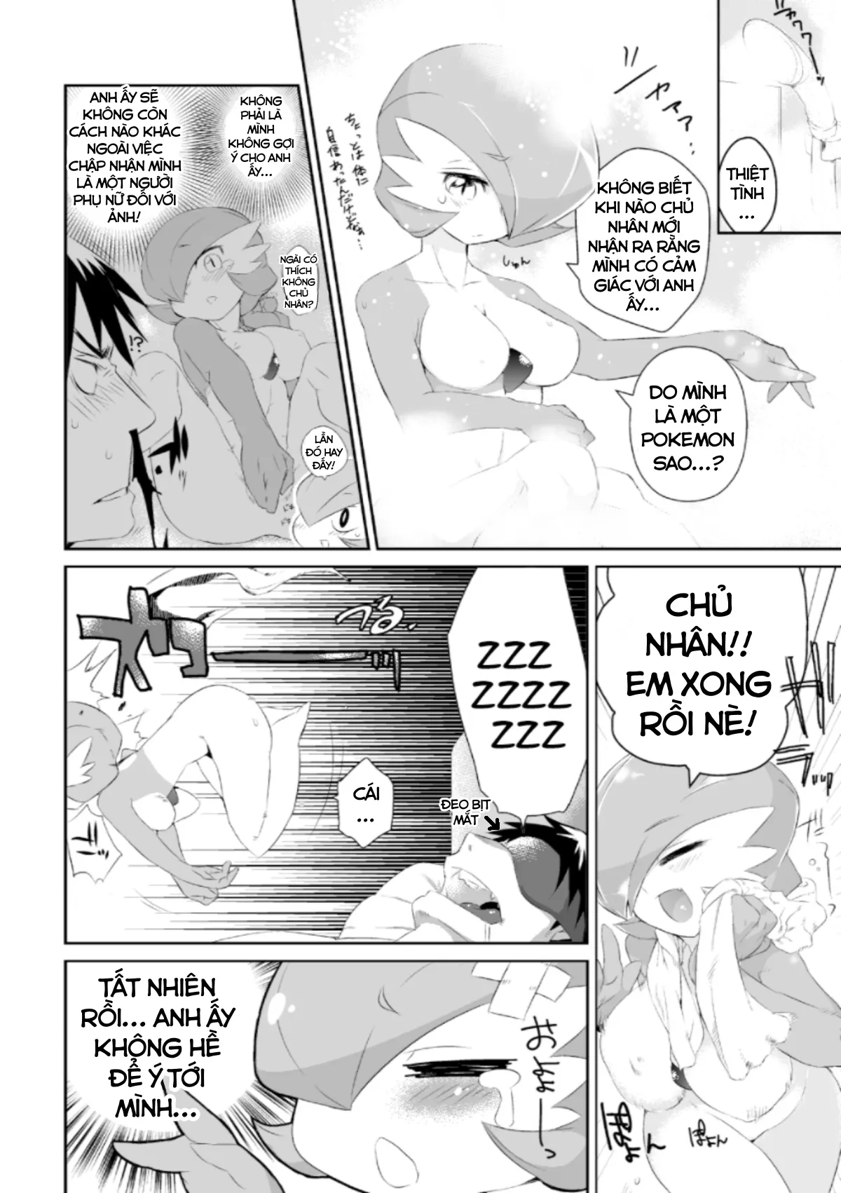 HentaiVN.net - Ảnh 6 - Tình một đêm ở khách sạn tình yêu [Trainer to Temochi Pokemon ga Love Hotel ni Tomatta Baai] - Chap 1