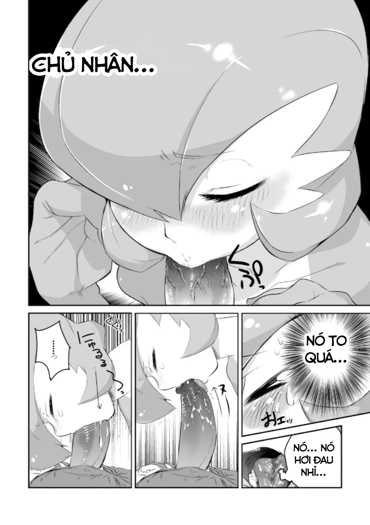 HentaiVN.net - Ảnh 8 - Tình một đêm ở khách sạn tình yêu [Trainer to Temochi Pokemon ga Love Hotel ni Tomatta Baai] - Chap 1