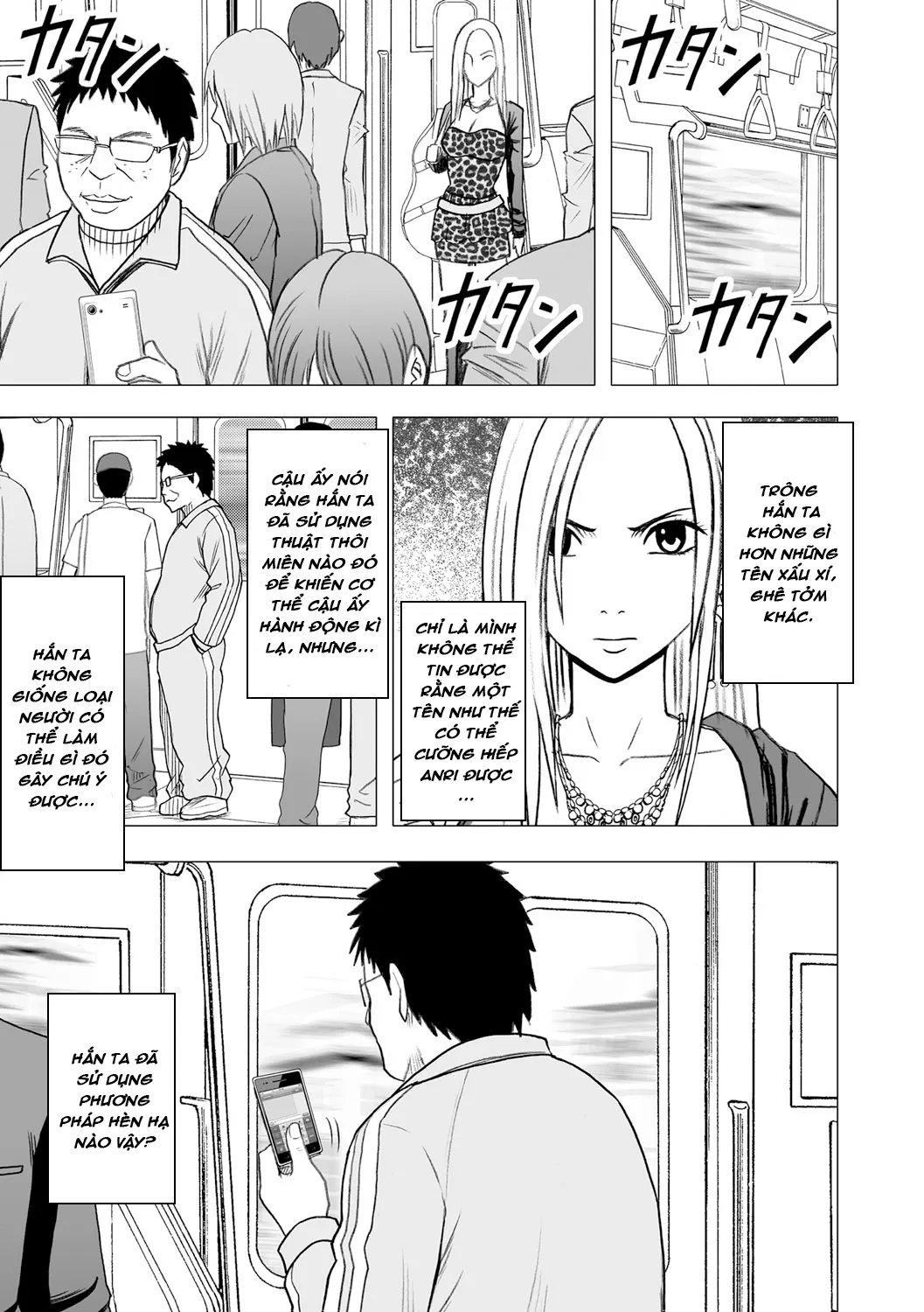 HentaiVN.net - Ảnh 6 - Virgin Idol - Hồi cuối [Virgin Idol] - Chap 1