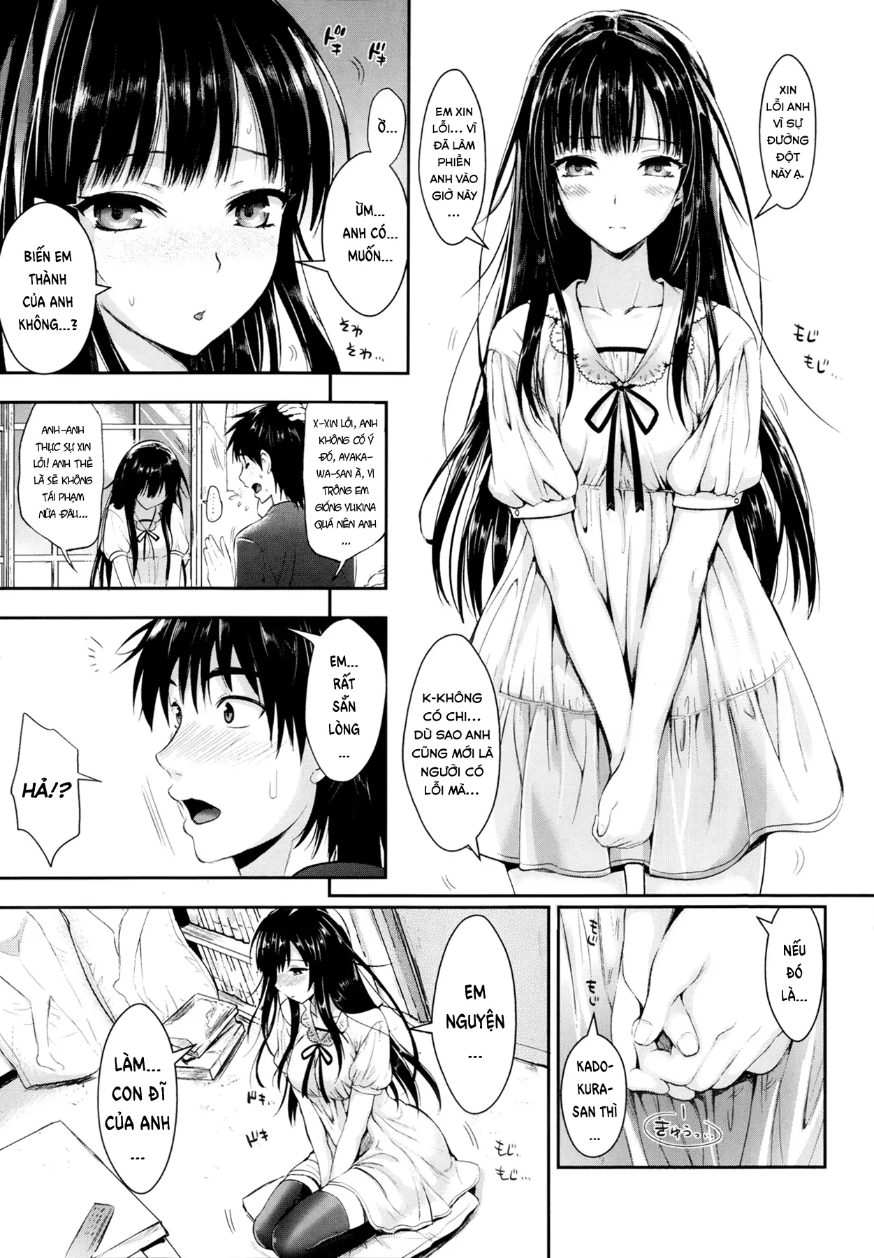 HentaiVN.net - Ảnh 10 - Wibu cũng có quyền được yêu [Tonari no Wotako ha Ore no Yome ; Cô vợ Otaku phòng bên của tôi] - Chap 1