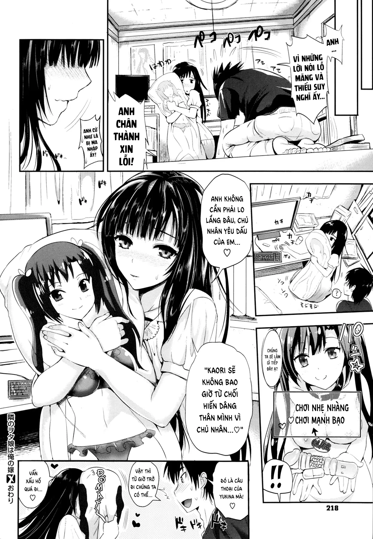 HentaiVN.net - Ảnh 25 - Wibu cũng có quyền được yêu [Tonari no Wotako ha Ore no Yome ; Cô vợ Otaku phòng bên của tôi] - Chap 1