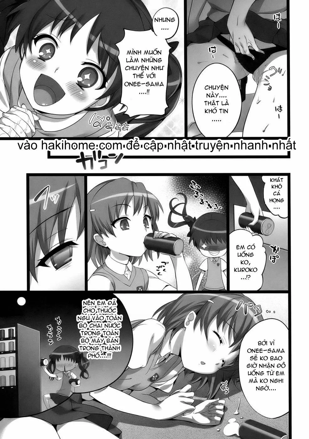 HentaiVN.net - Ảnh 13 - A Certain Railgun Under The Panties (Toaru Majutsu No Index) - Chap 1