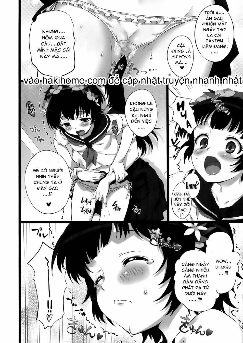 HentaiVN.net - Ảnh 4 - A Certain Railgun Under The Panties (Toaru Majutsu No Index) - Chap 1