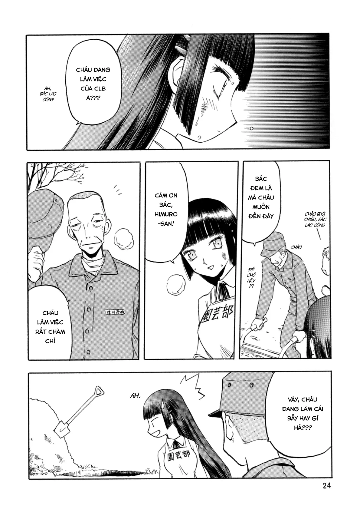 HentaiVN.net - Ảnh 25 - Blue Snow Blue - Chap 1