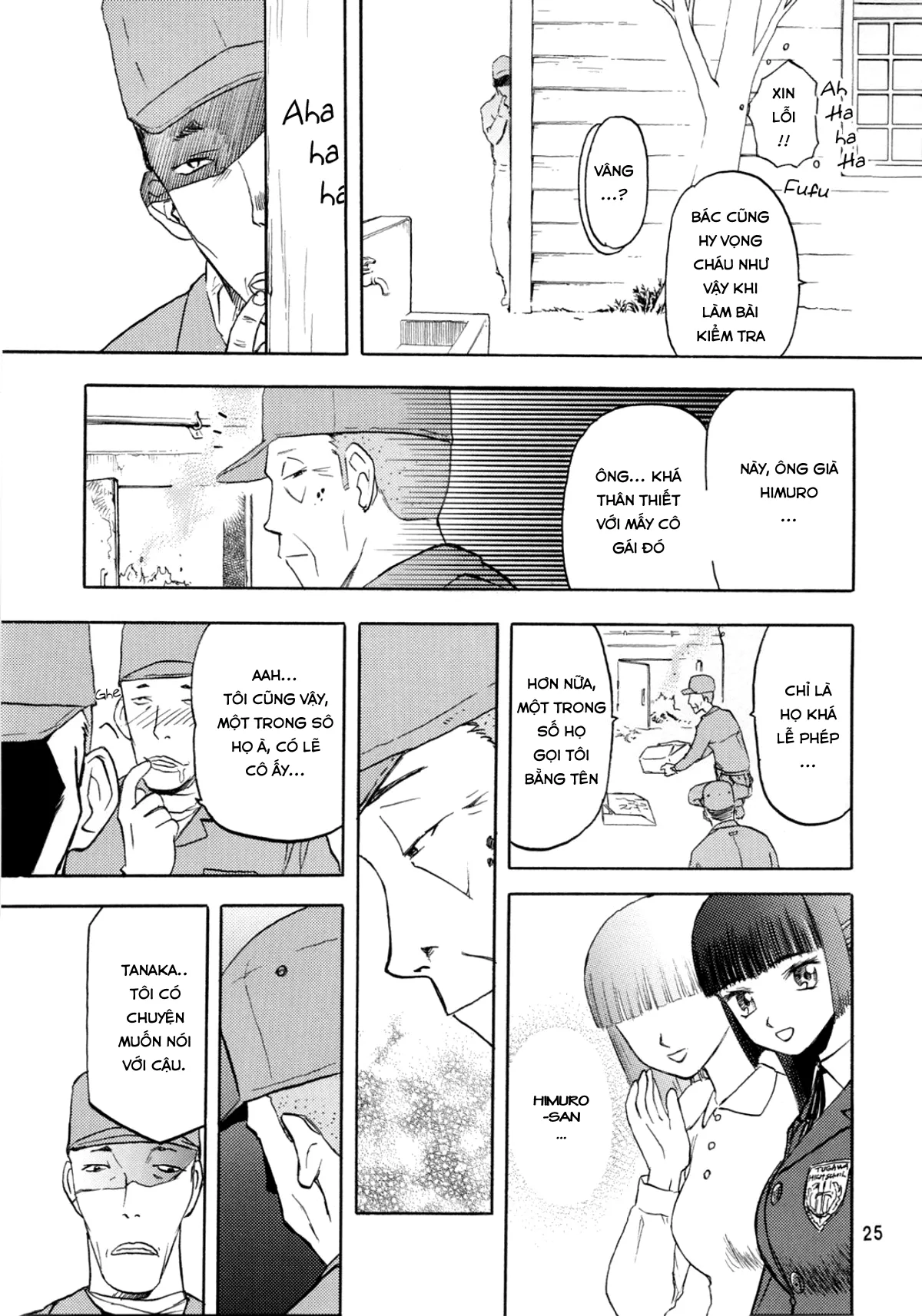 HentaiVN.net - Ảnh 26 - Blue Snow Blue - Chap 1