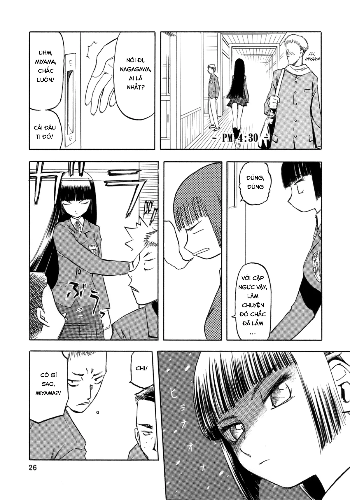 HentaiVN.net - Ảnh 27 - Blue Snow Blue - Chap 1