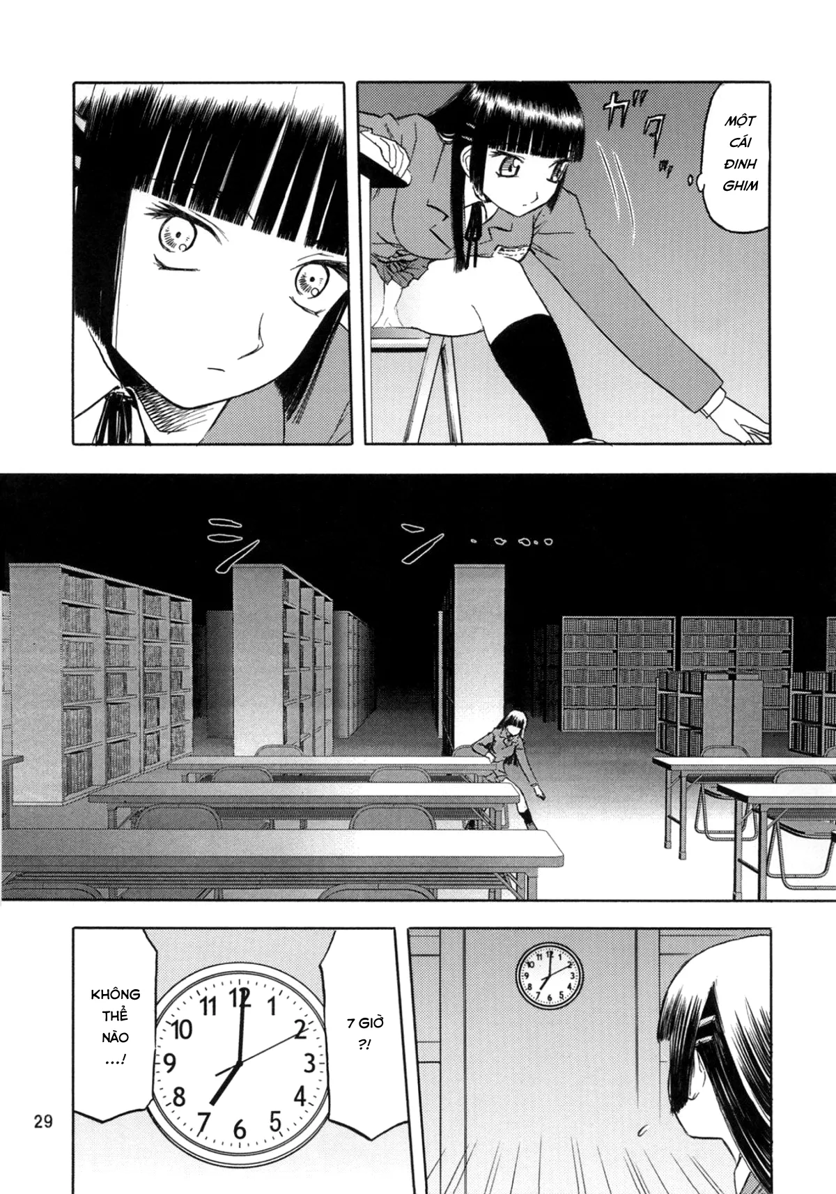 HentaiVN.net - Ảnh 30 - Blue Snow Blue - Chap 1