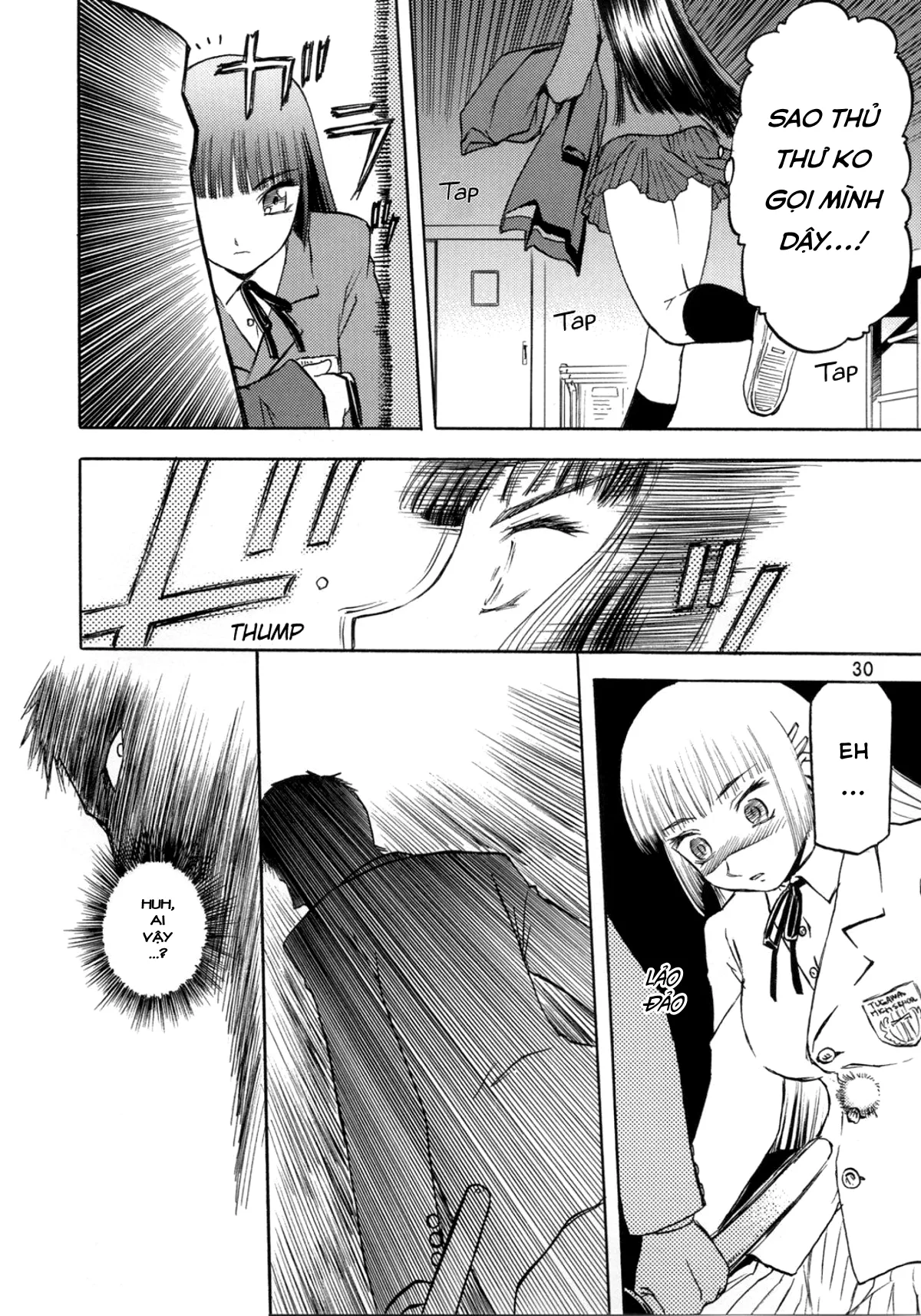 HentaiVN.net - Ảnh 31 - Blue Snow Blue - Chap 1
