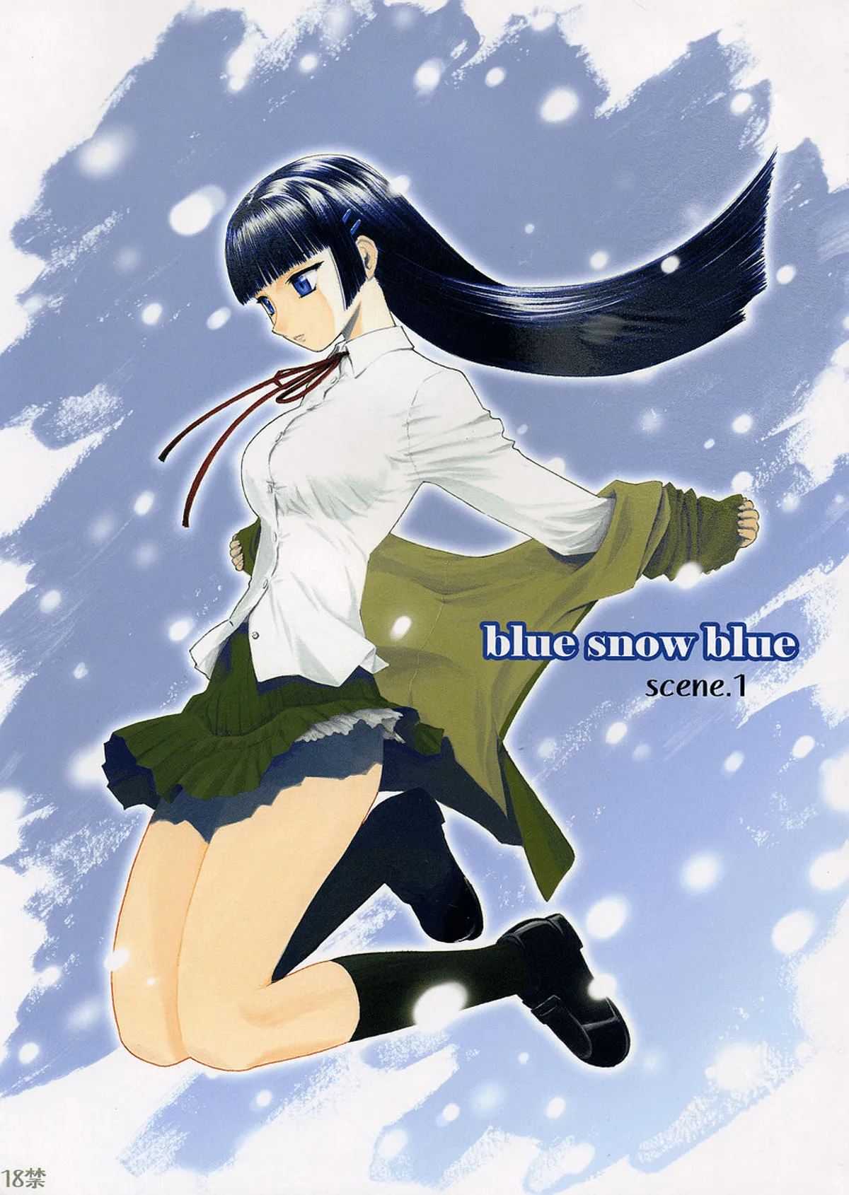 HentaiVN.net - Ảnh 42 - Blue Snow Blue - Chap 1