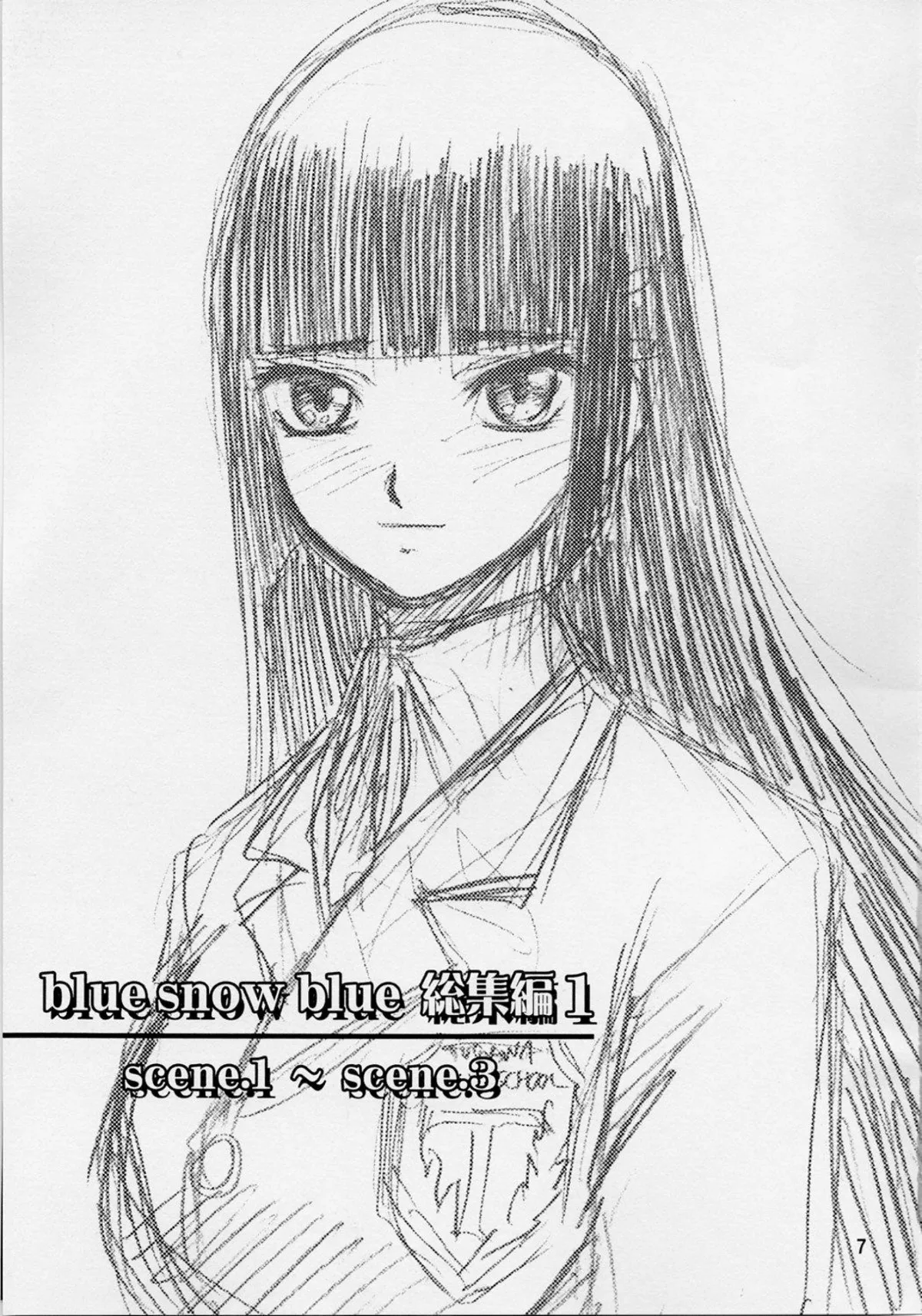 HentaiVN.net - Ảnh 8 - Blue Snow Blue - Chap 1