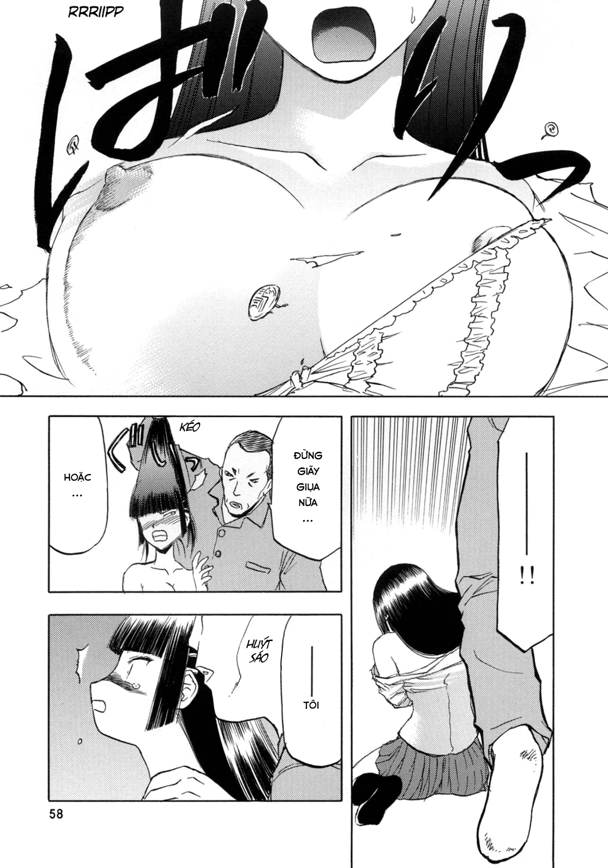 HentaiVN.net - Ảnh 20 - Blue Snow Blue - Chap 2
