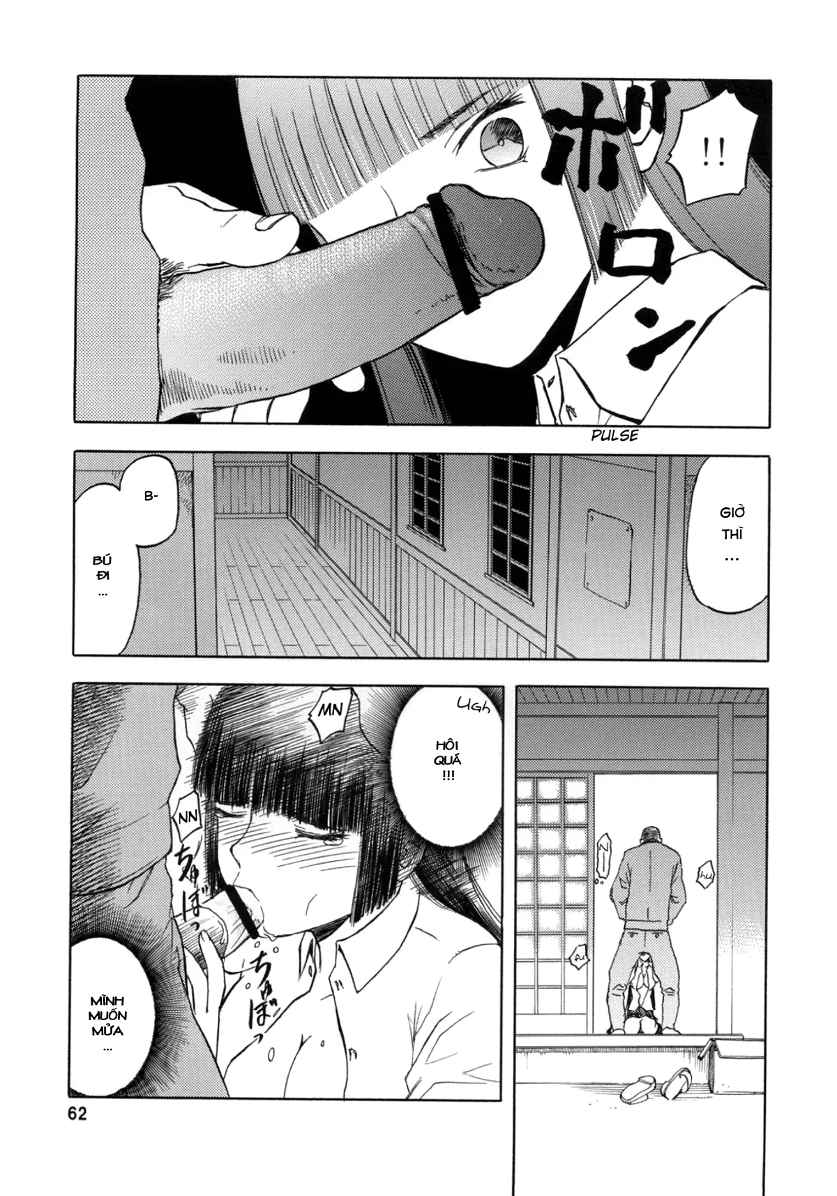 HentaiVN.net - Ảnh 24 - Blue Snow Blue - Chap 2