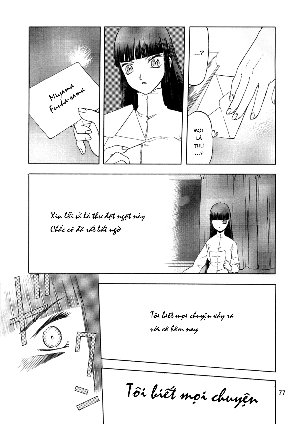 HentaiVN.net - Ảnh 39 - Blue Snow Blue - Chap 2