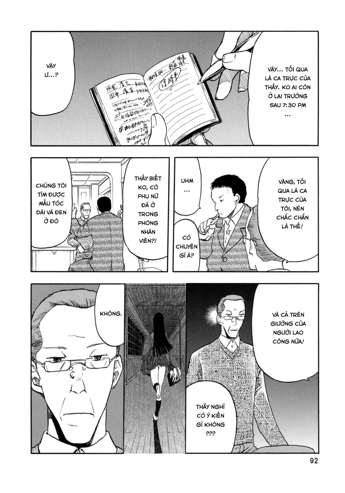 HentaiVN.net - Ảnh 12 - Blue Snow Blue - Chap 3