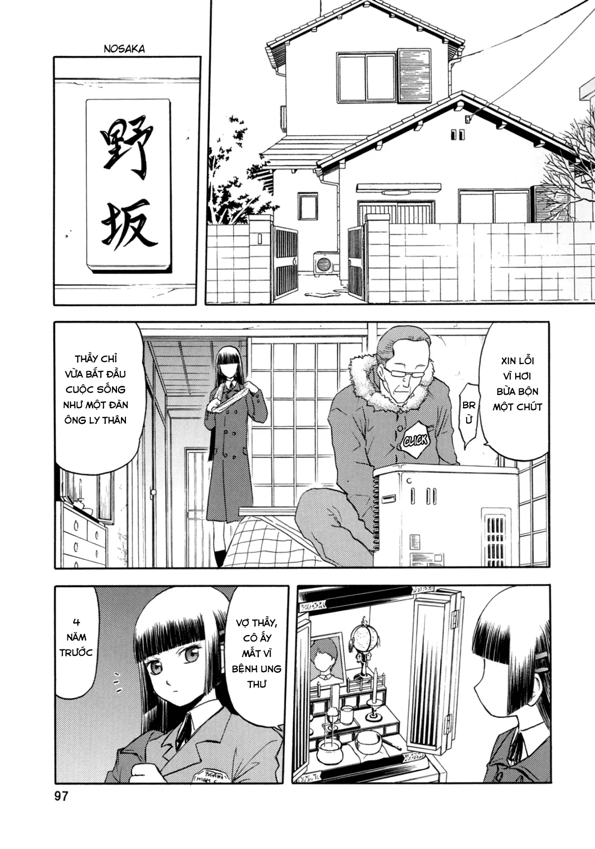 HentaiVN.net - Ảnh 17 - Blue Snow Blue - Chap 3