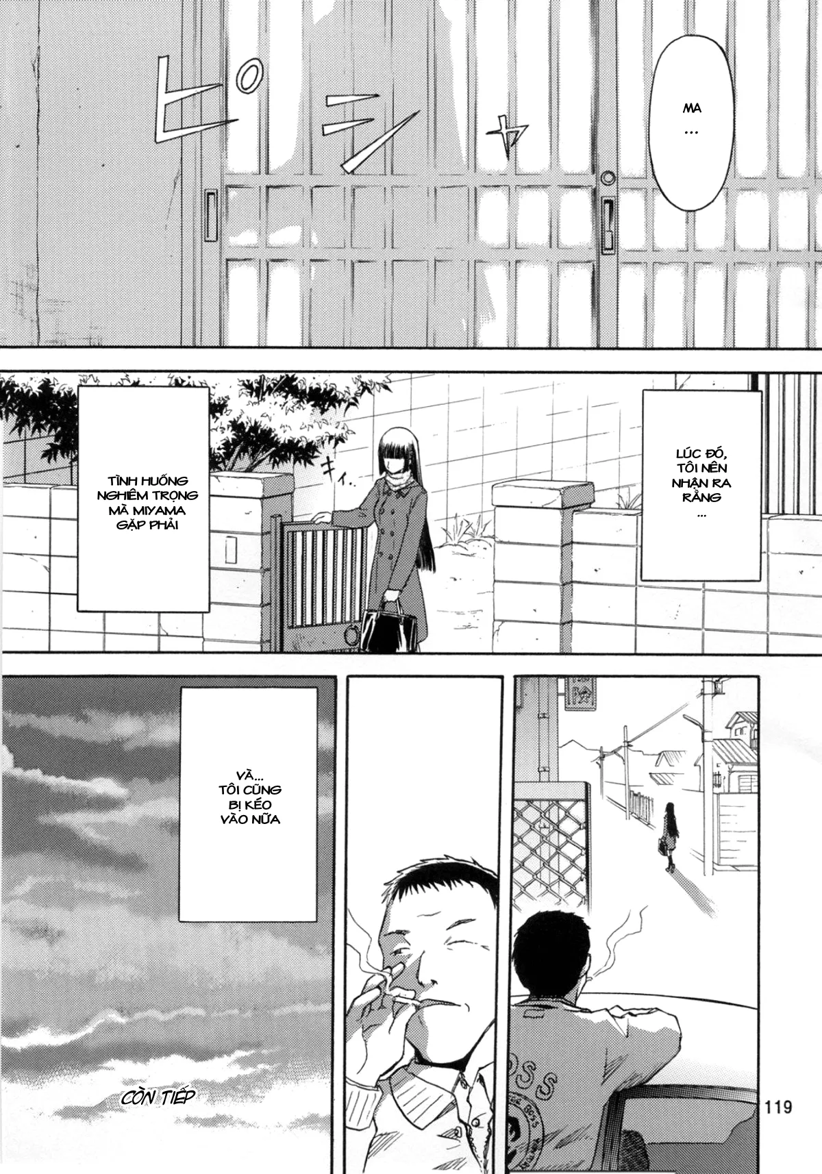 HentaiVN.net - Ảnh 39 - Blue Snow Blue - Chap 3