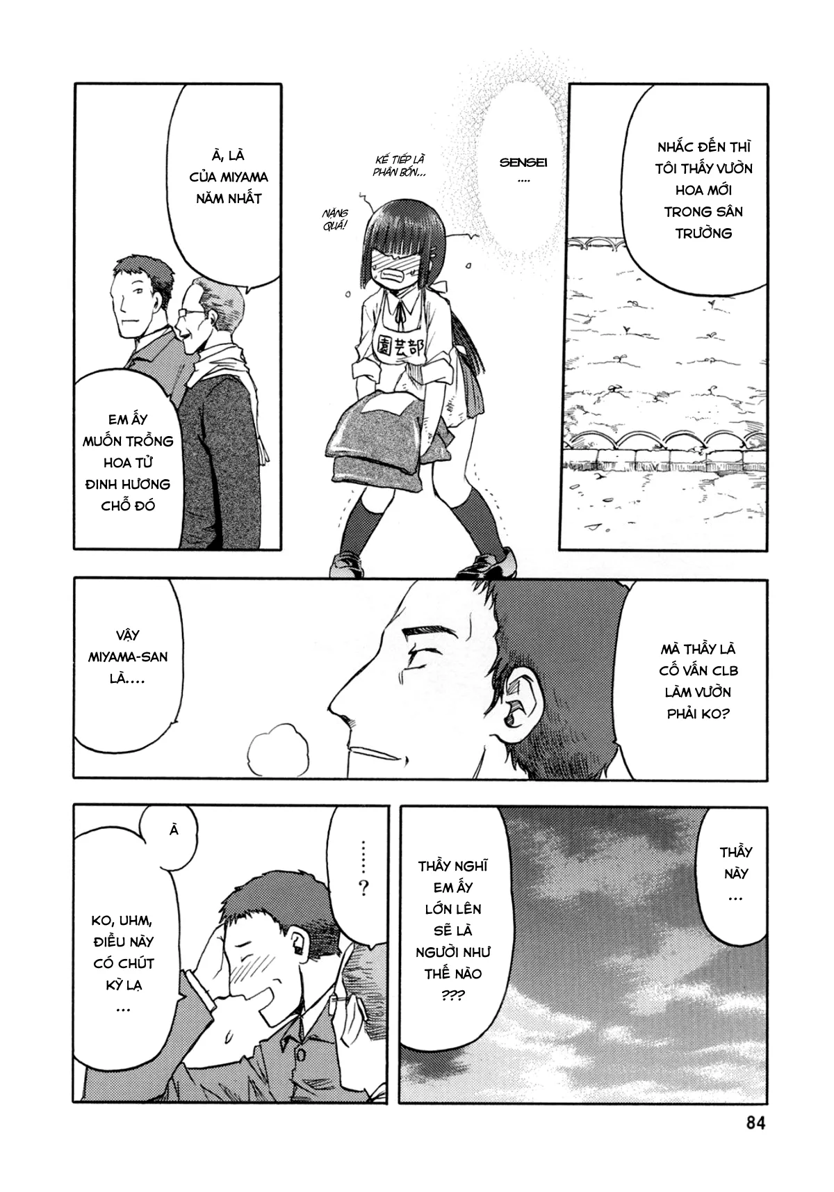 HentaiVN.net - Ảnh 4 - Blue Snow Blue - Chap 3
