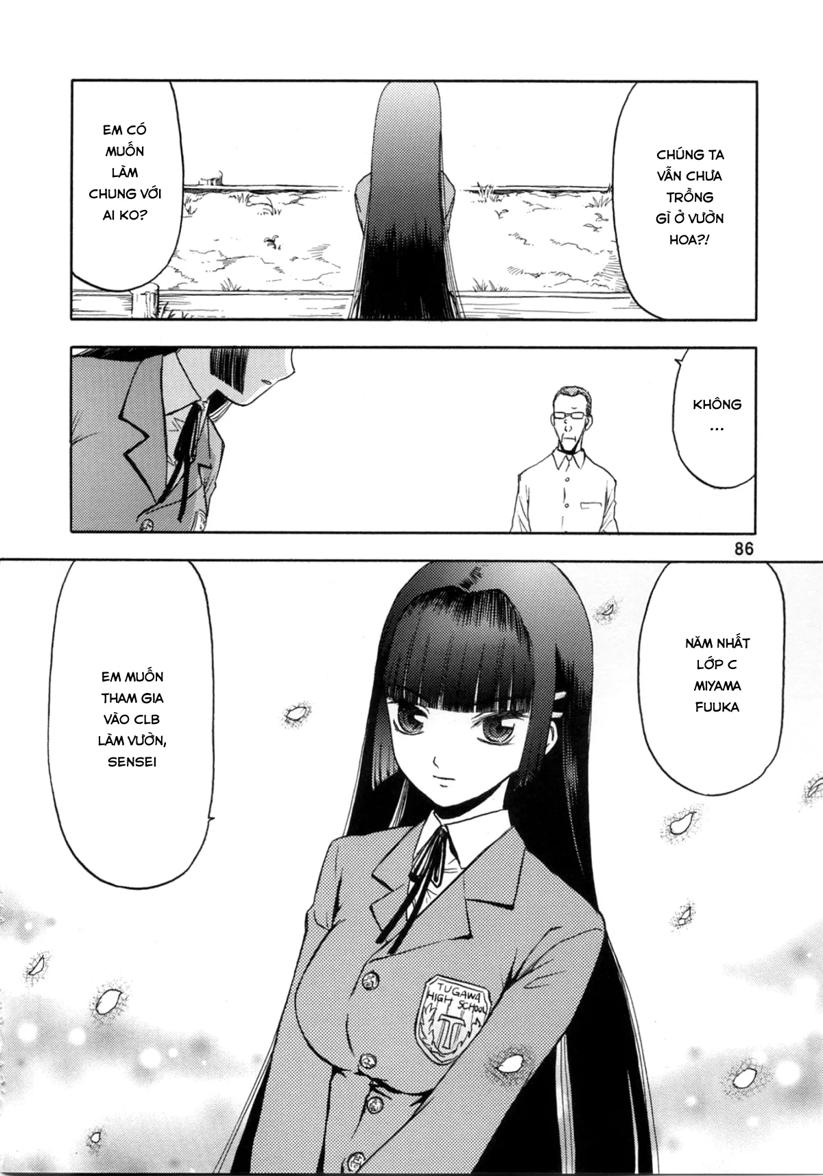HentaiVN.net - Ảnh 6 - Blue Snow Blue - Chap 3