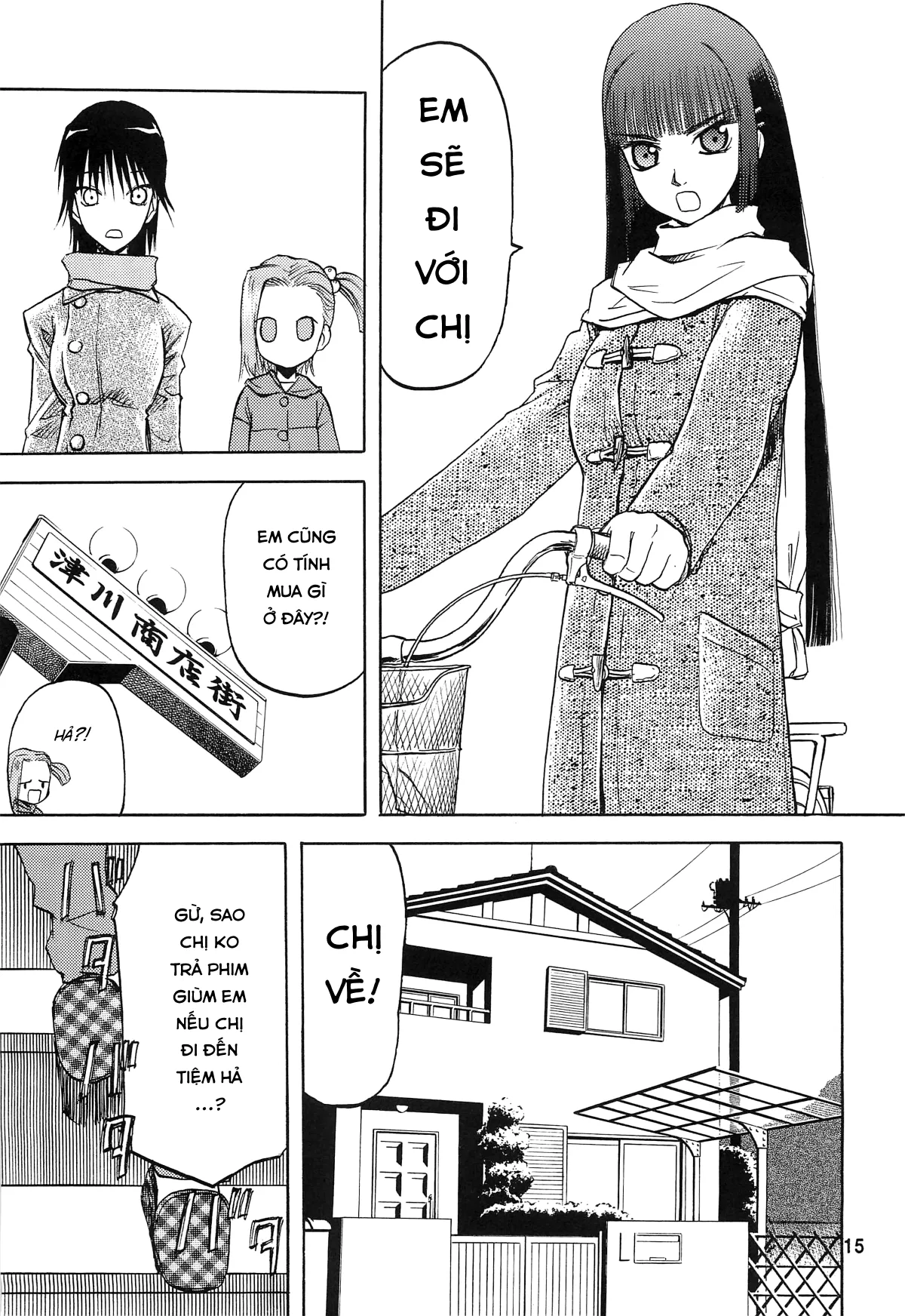 HentaiVN.net - Ảnh 16 - Blue Snow Blue - Chap 4