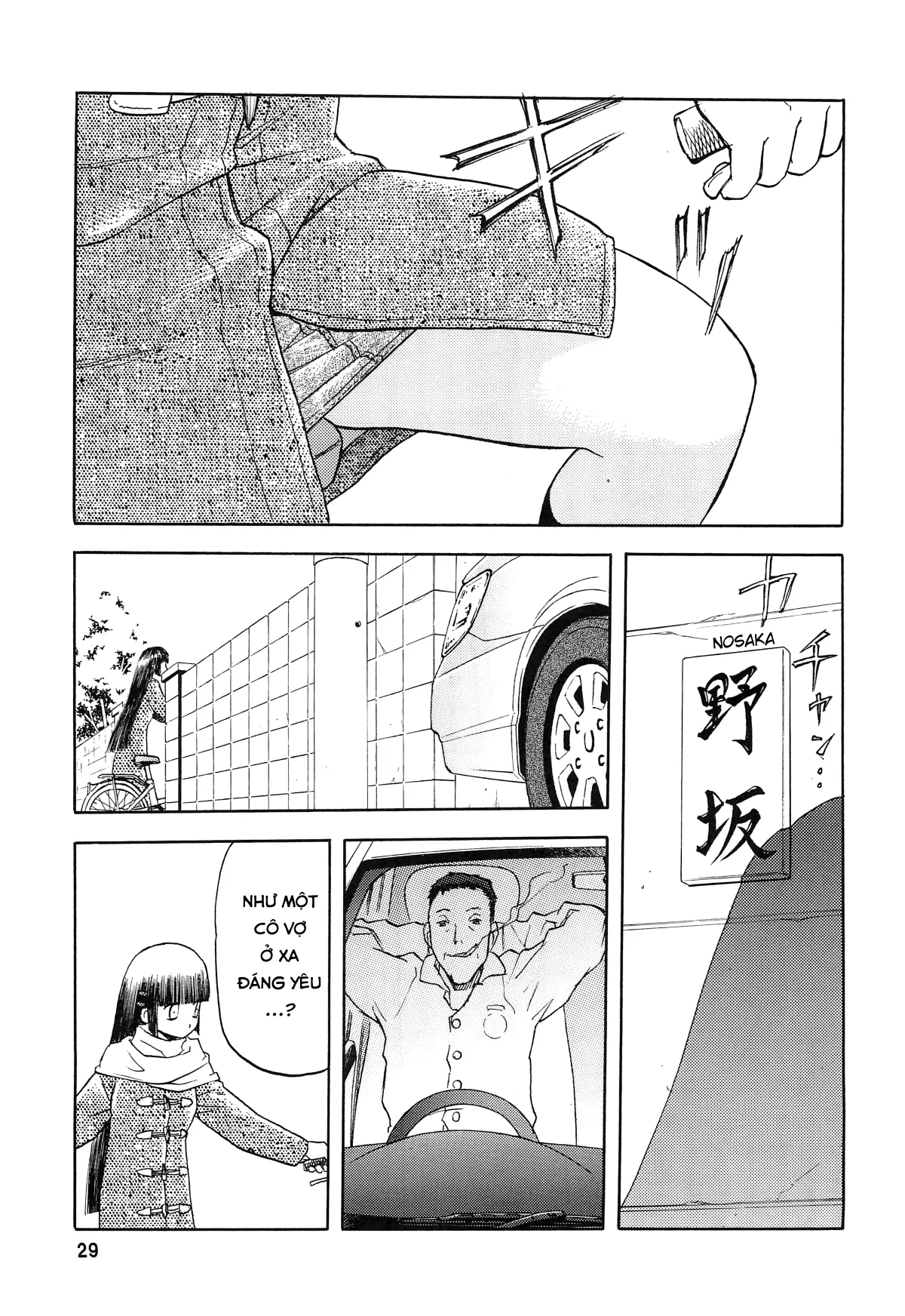 HentaiVN.net - Ảnh 30 - Blue Snow Blue - Chap 4