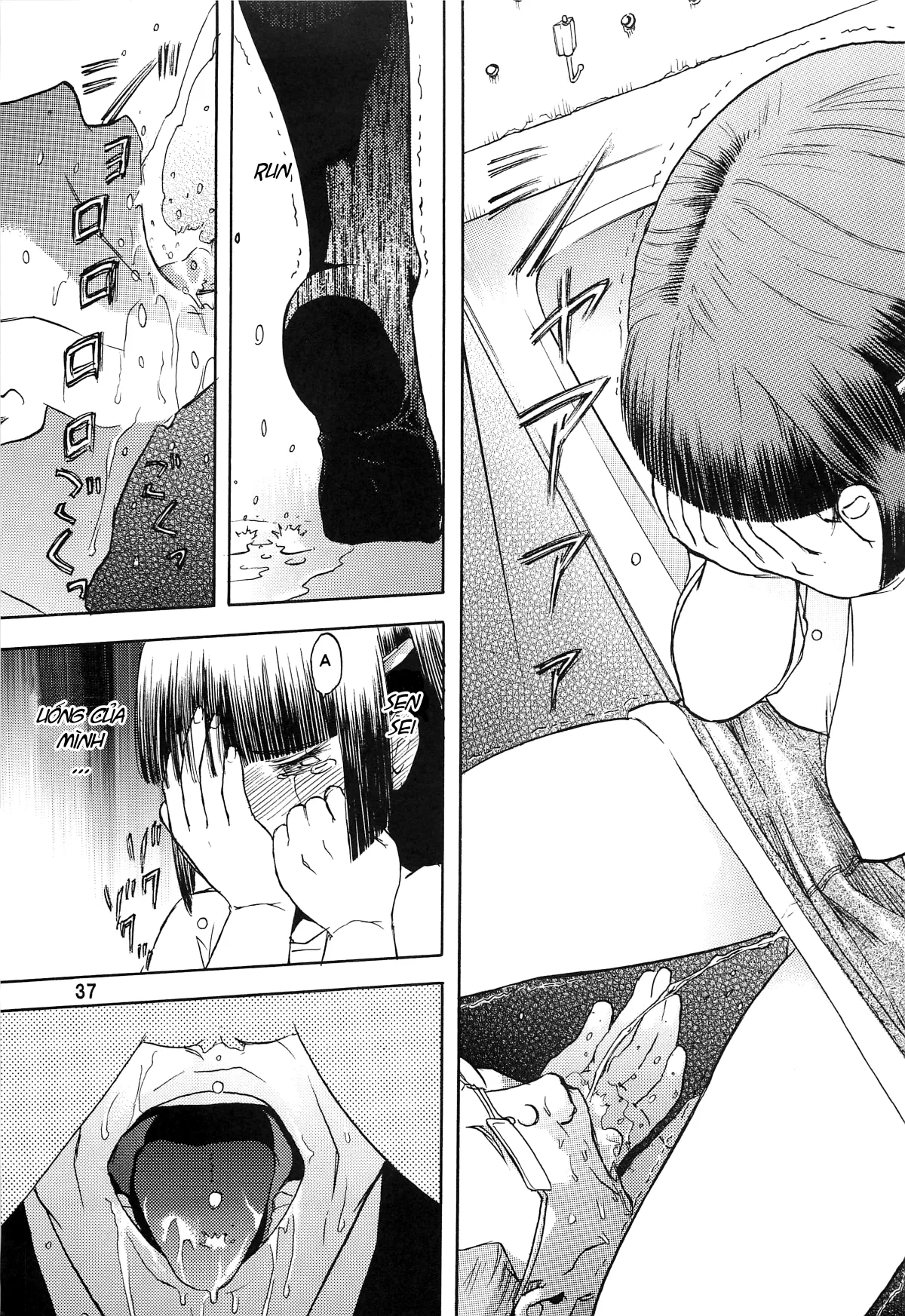 HentaiVN.net - Ảnh 38 - Blue Snow Blue - Chap 4