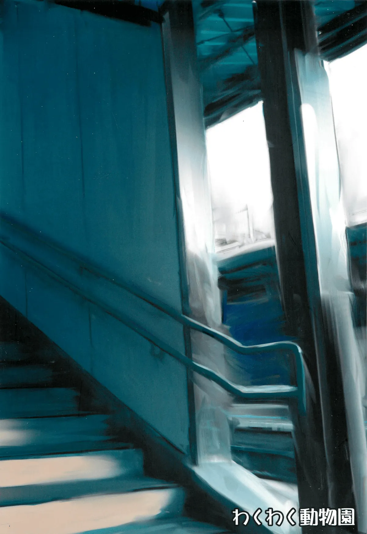 HentaiVN.net - Ảnh 4 - Blue Snow Blue - Chap 4