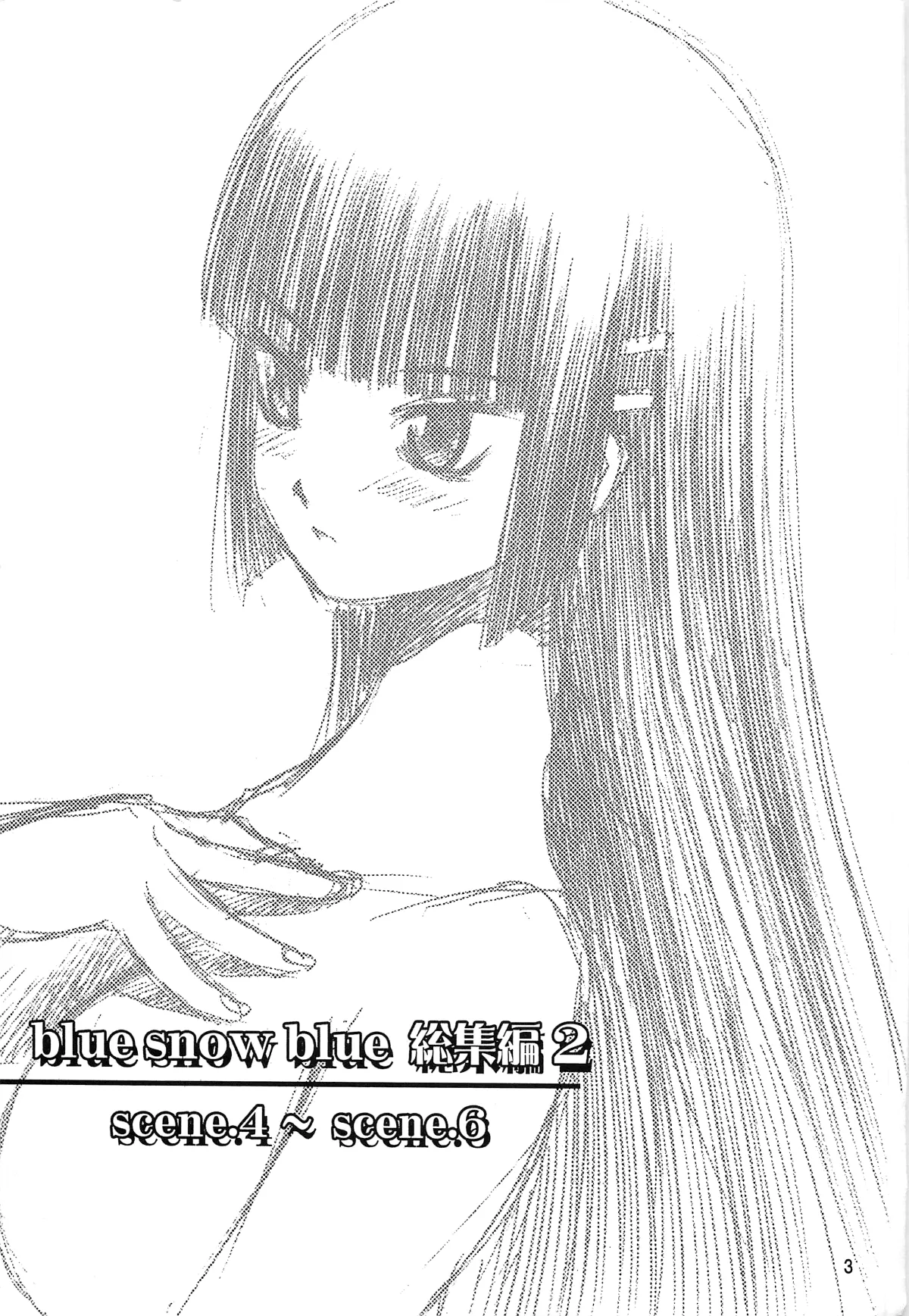 HentaiVN.net - Ảnh 5 - Blue Snow Blue - Chap 4