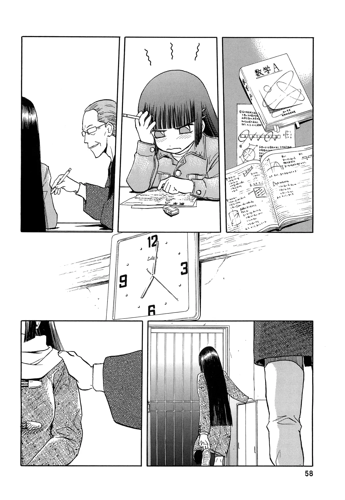 HentaiVN.net - Ảnh 14 - Blue Snow Blue - Chap 5