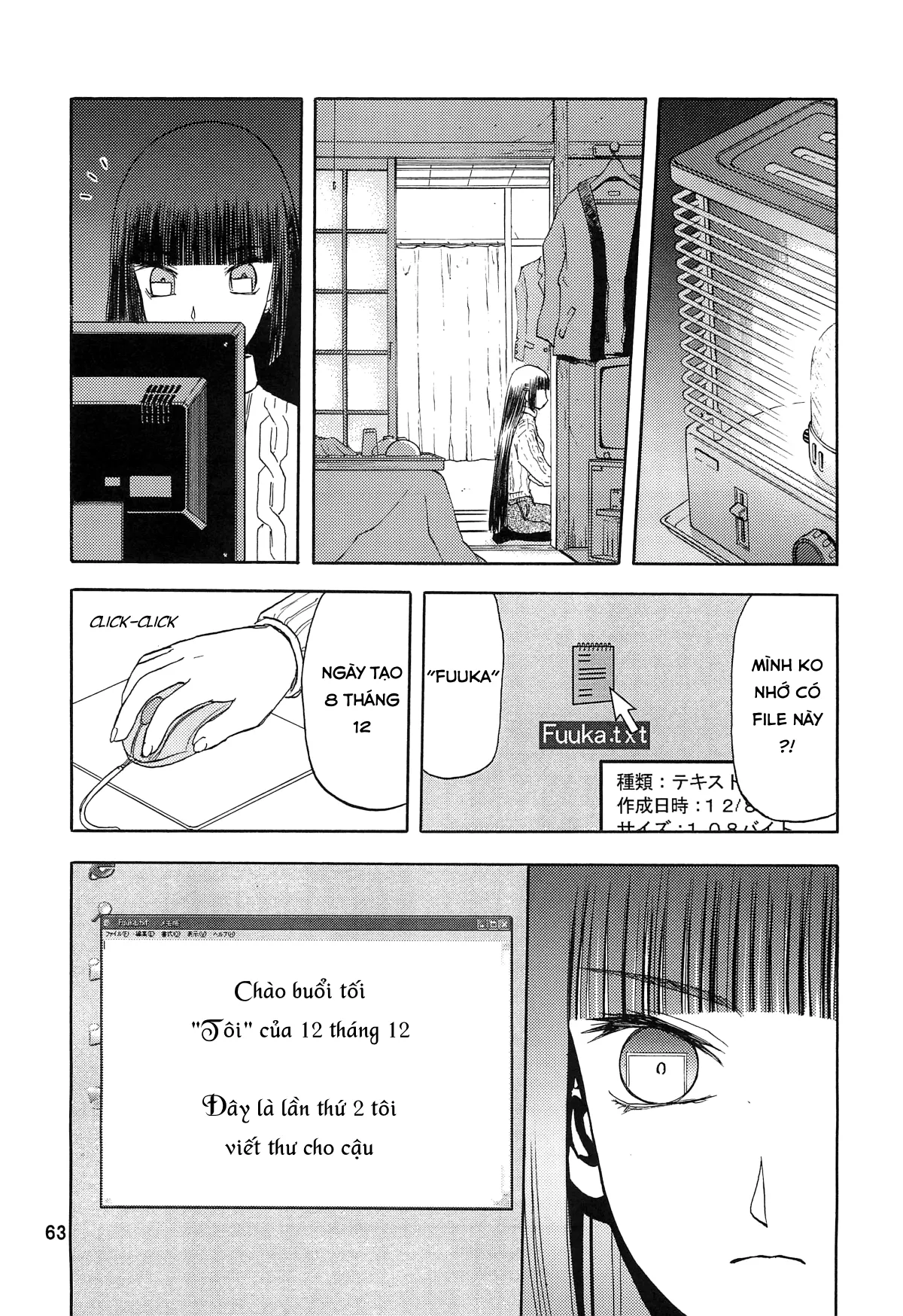 HentaiVN.net - Ảnh 19 - Blue Snow Blue - Chap 5