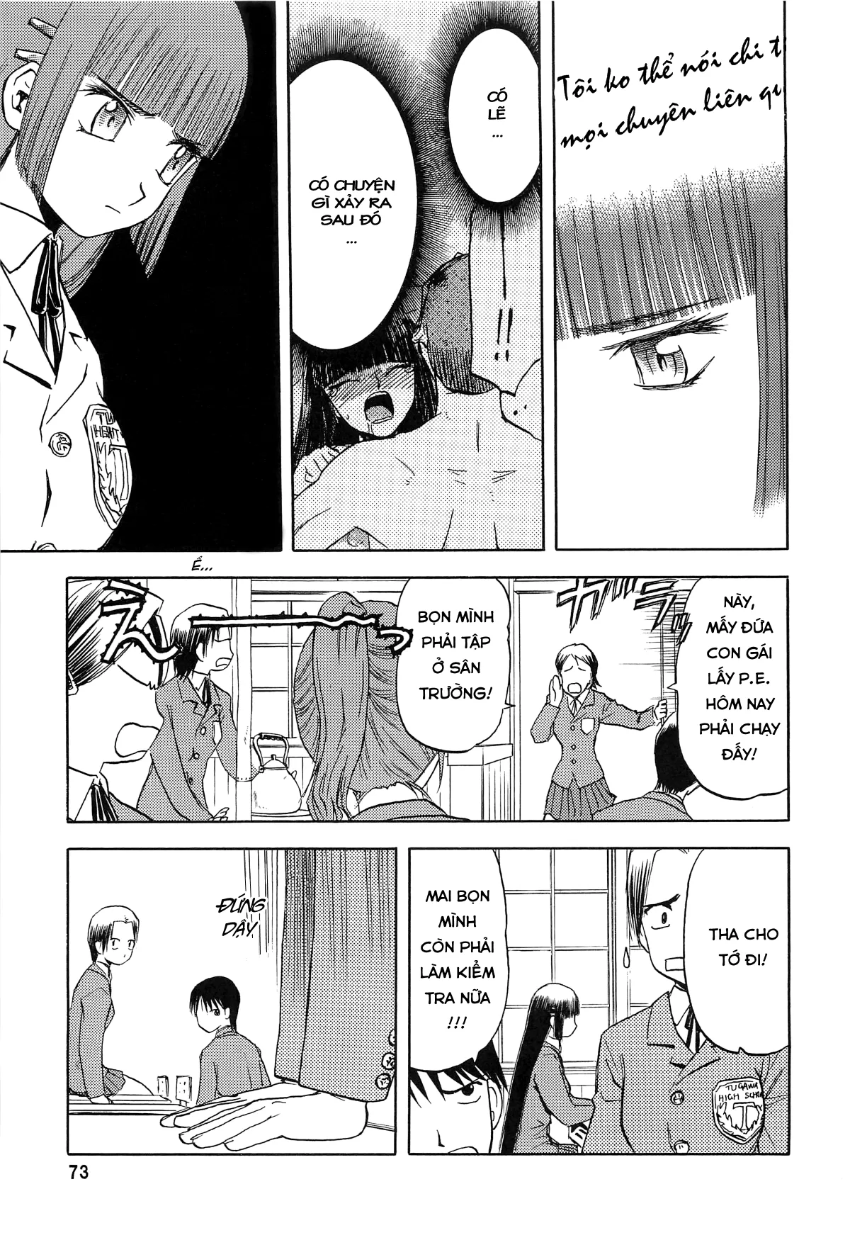 HentaiVN.net - Ảnh 29 - Blue Snow Blue - Chap 5
