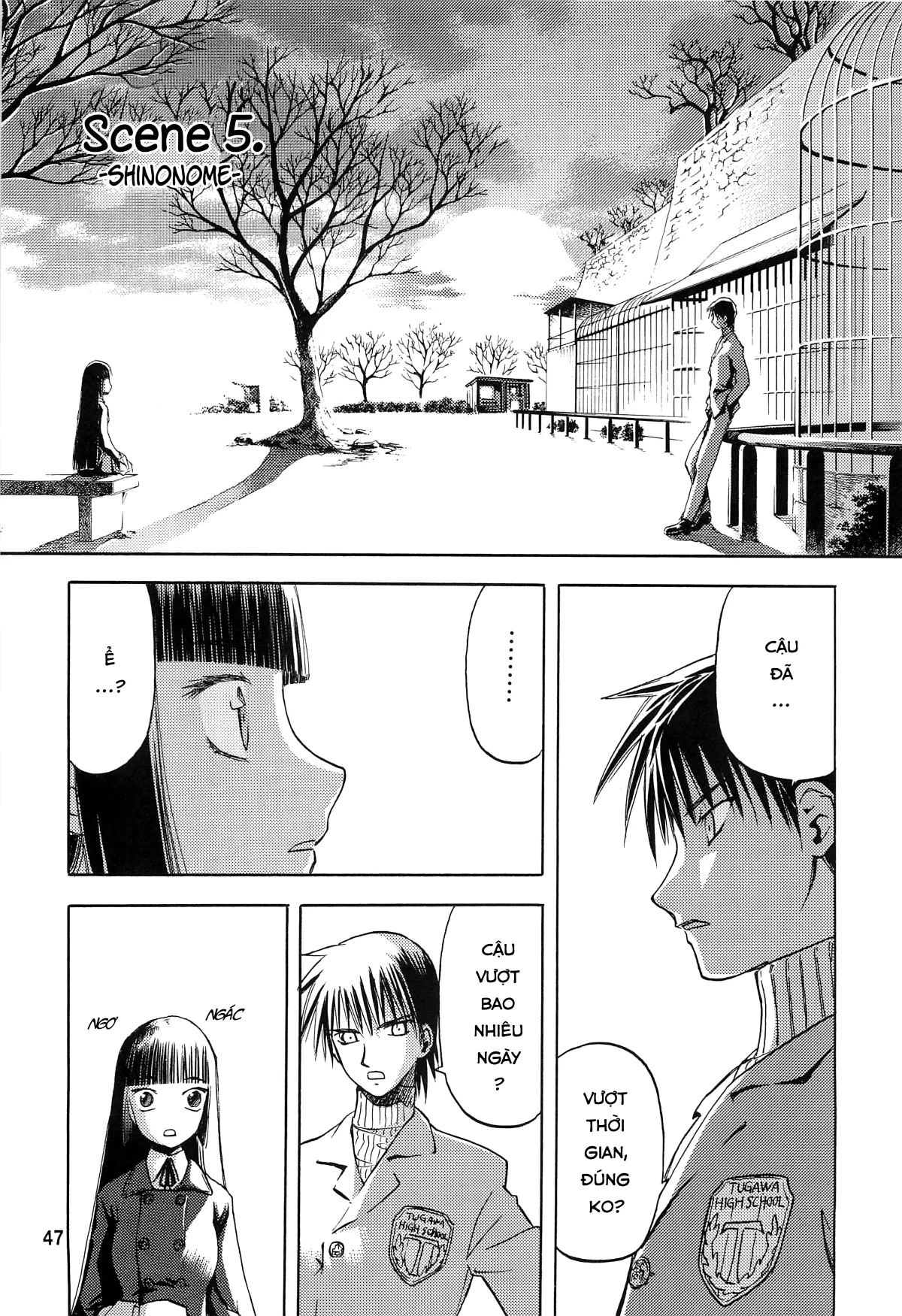 HentaiVN.net - Ảnh 3 - Blue Snow Blue - Chap 5