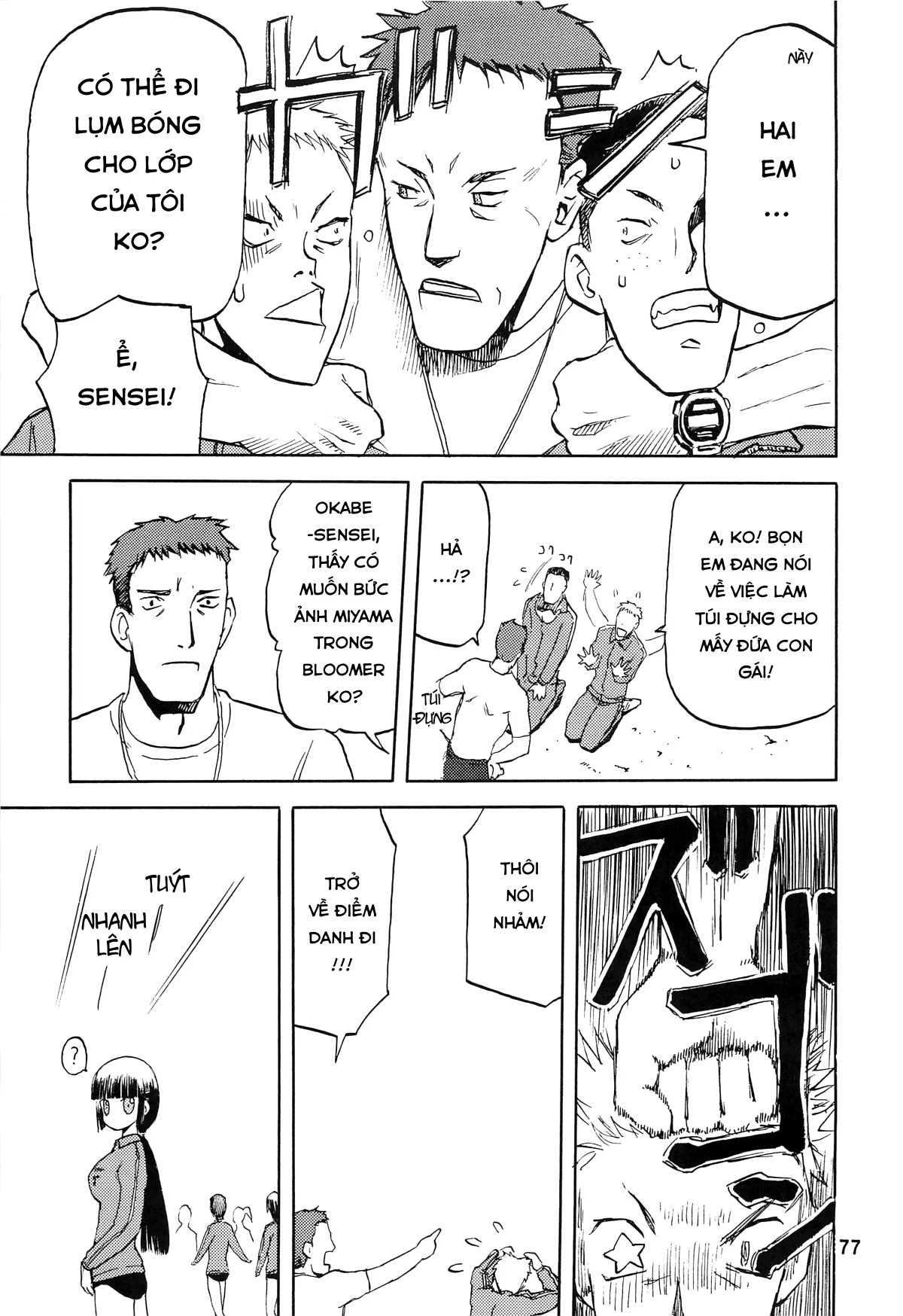 HentaiVN.net - Ảnh 33 - Blue Snow Blue - Chap 5