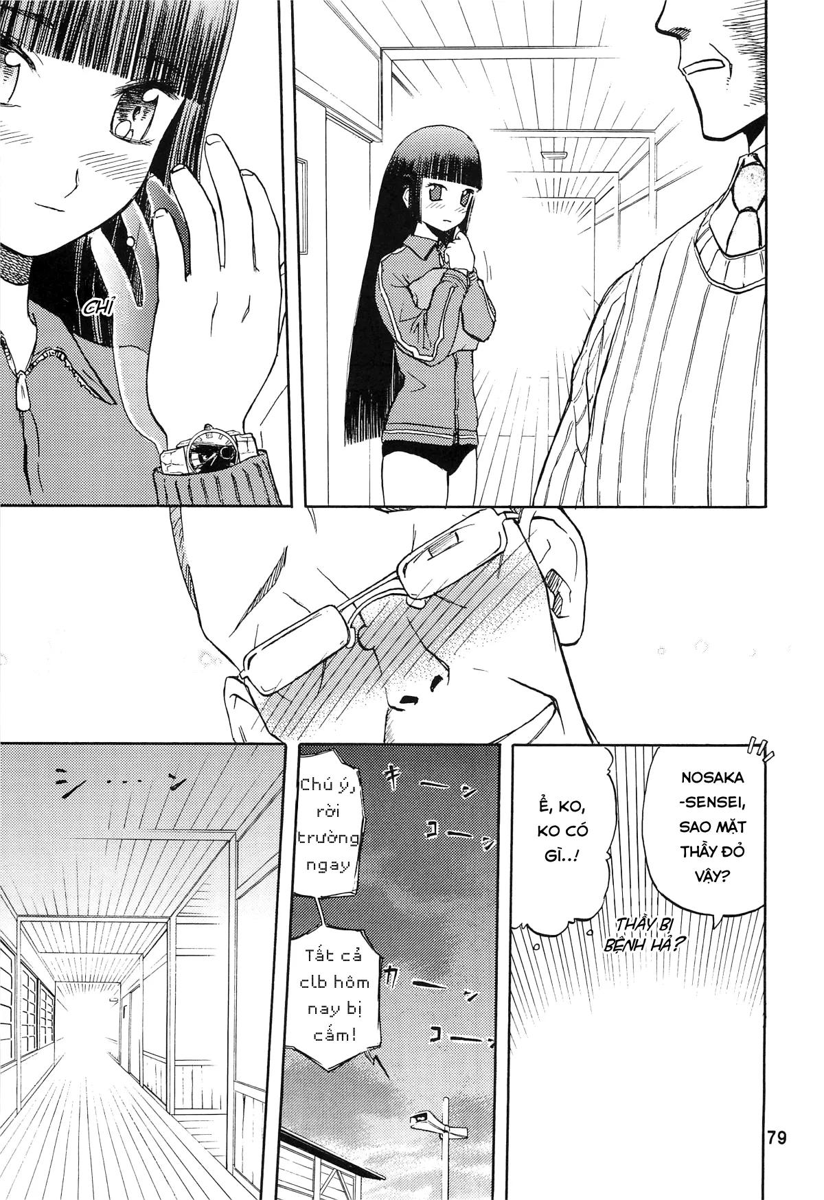 HentaiVN.net - Ảnh 35 - Blue Snow Blue - Chap 5