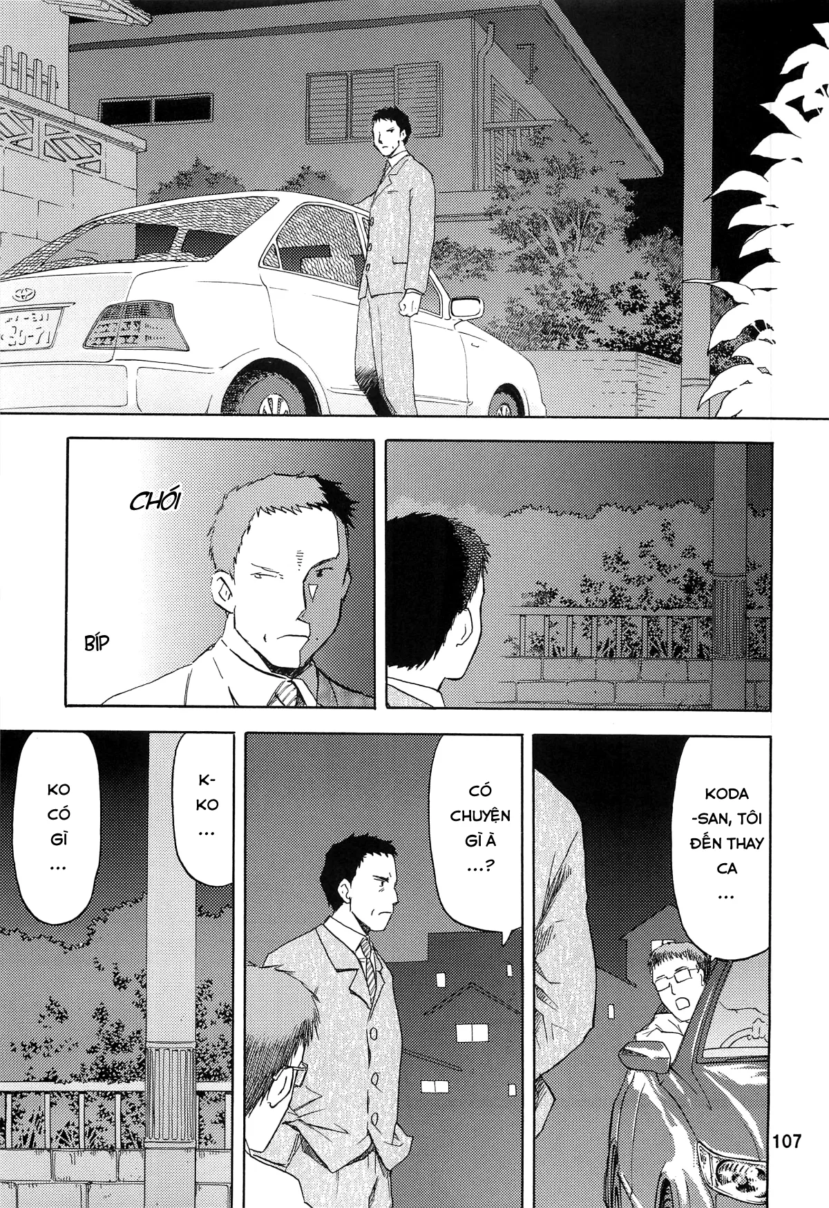 HentaiVN.net - Ảnh 21 - Blue Snow Blue - Chap 6