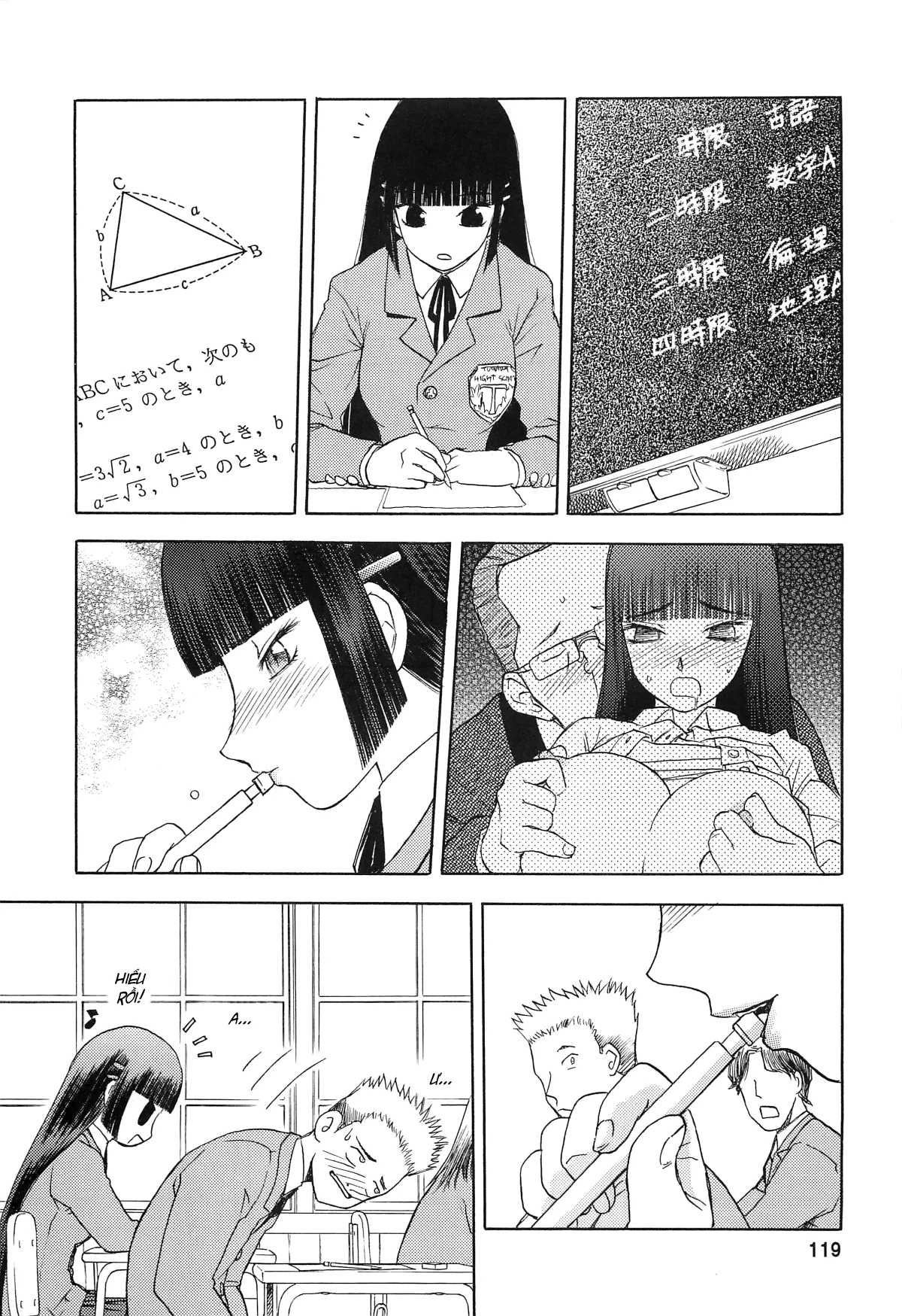 HentaiVN.net - Ảnh 33 - Blue Snow Blue - Chap 6
